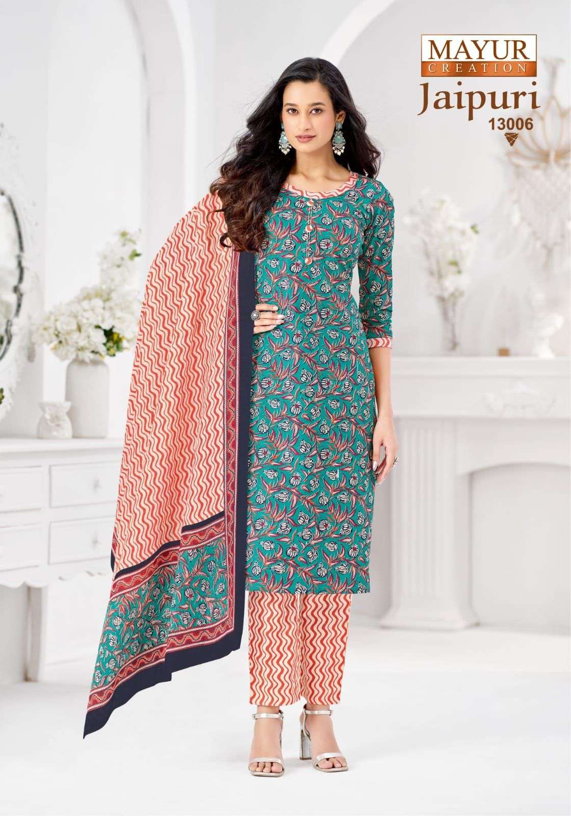 MAYUR CREATION JAIPURI VOL 13 COTTON PRINTED LADIES SALWAR SUIT