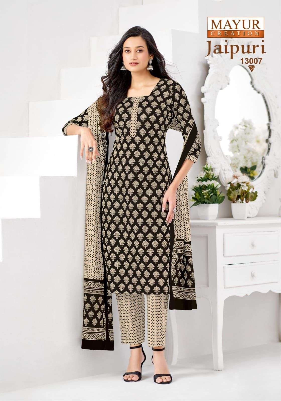 MAYUR CREATION JAIPURI VOL 13 COTTON PRINTED LADIES SALWAR SUIT