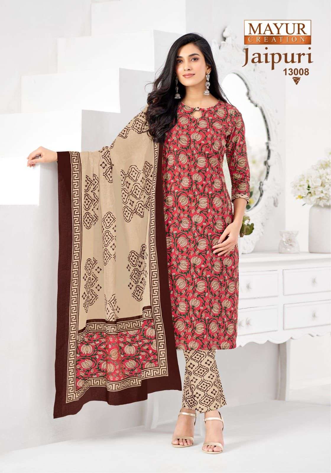 MAYUR CREATION JAIPURI VOL 13 COTTON PRINTED LADIES SALWAR SUIT