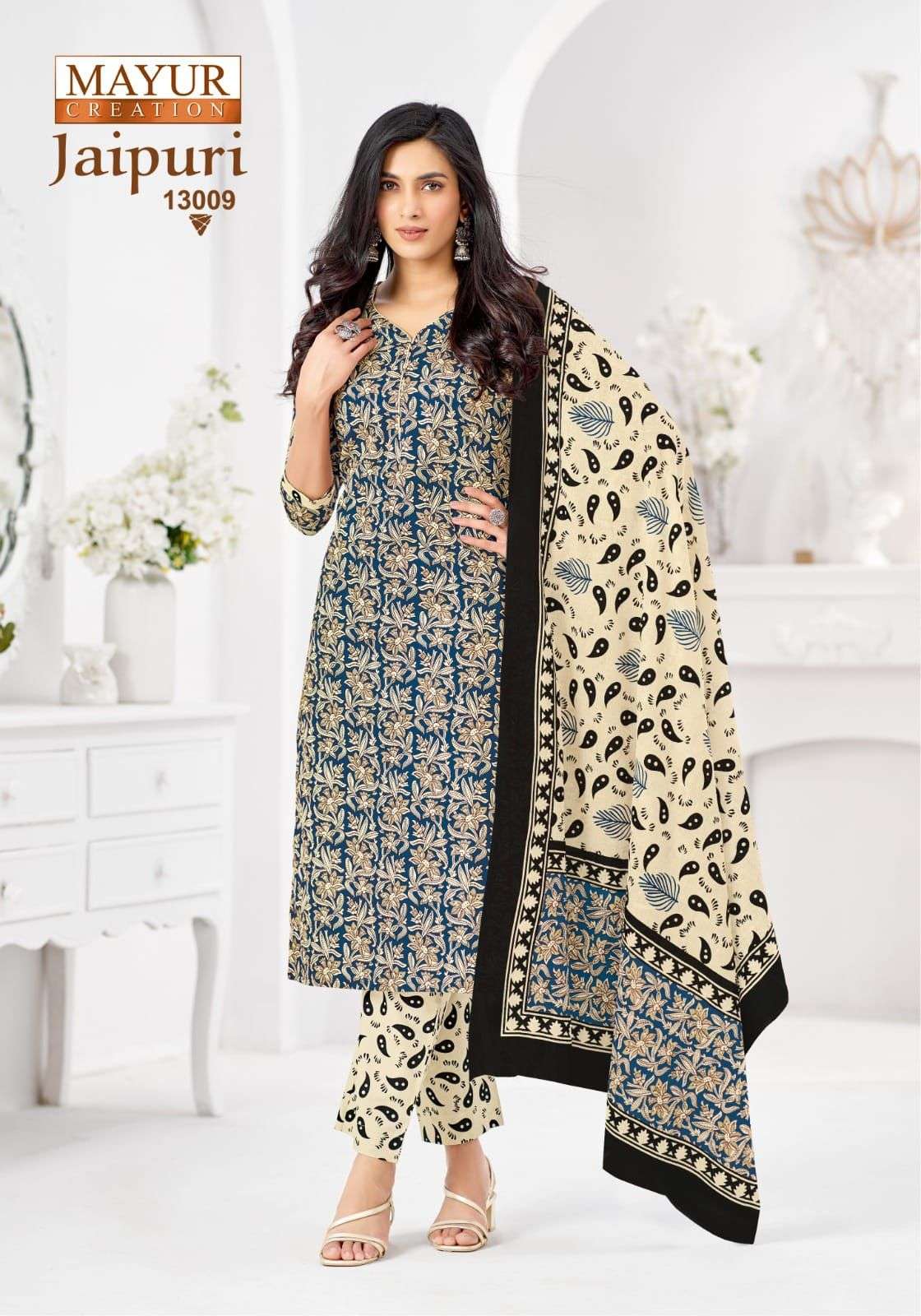MAYUR CREATION JAIPURI VOL 13 COTTON PRINTED LADIES SALWAR SUIT