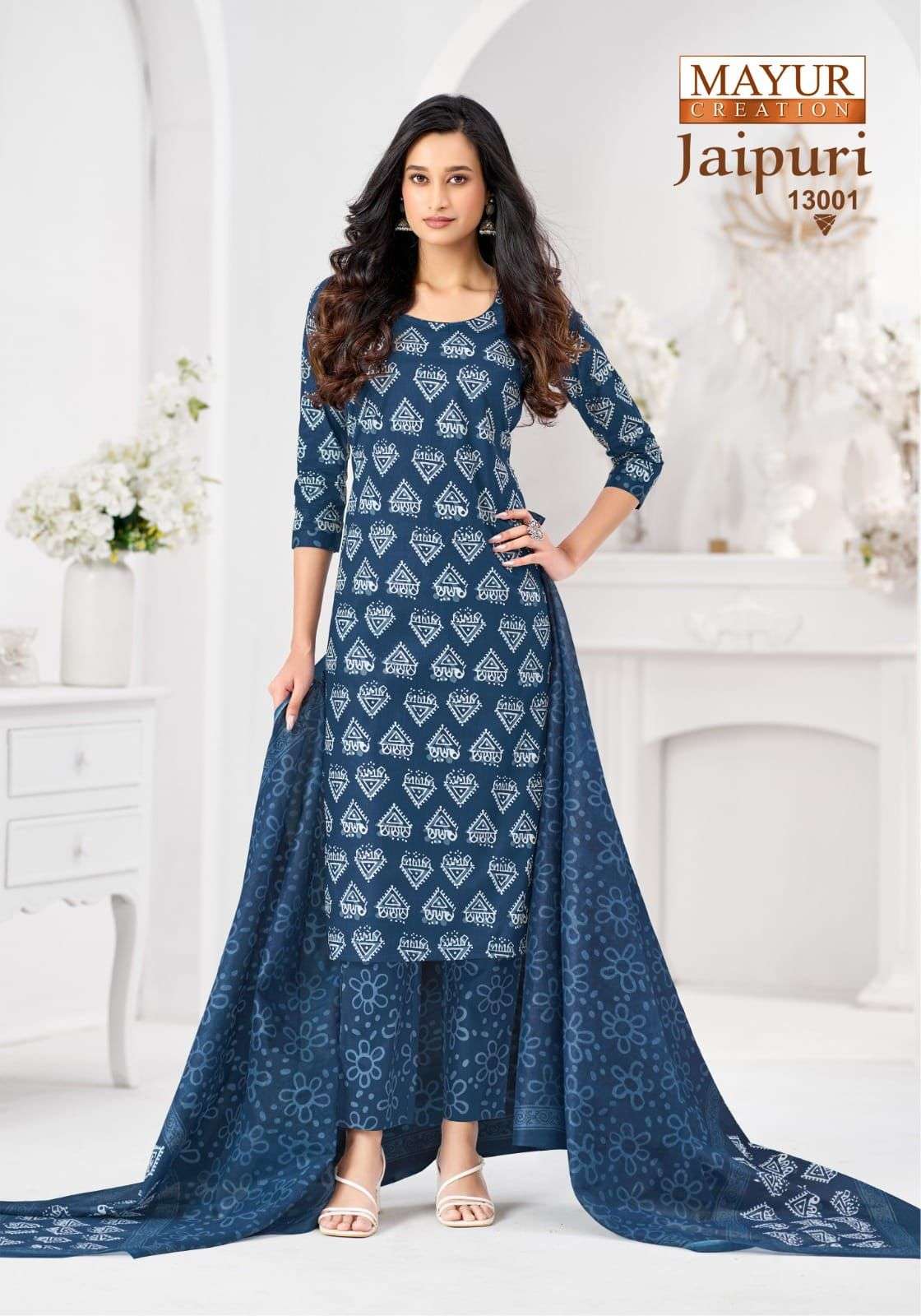 MAYUR CREATION JAIPURI VOL 13 COTTON PRINTED LADIES SALWAR SUIT