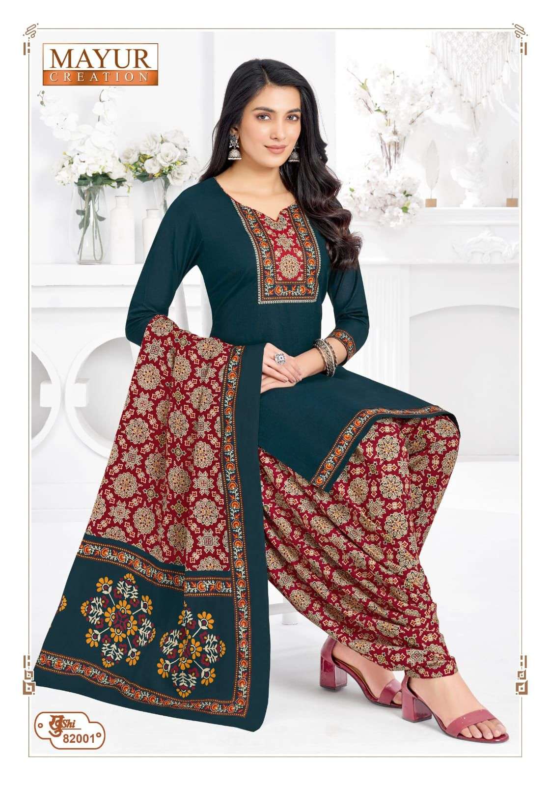 MAYUR CREATION KHUSHI VOL 82 COTTON PRINTED PATIYALA DRESS 