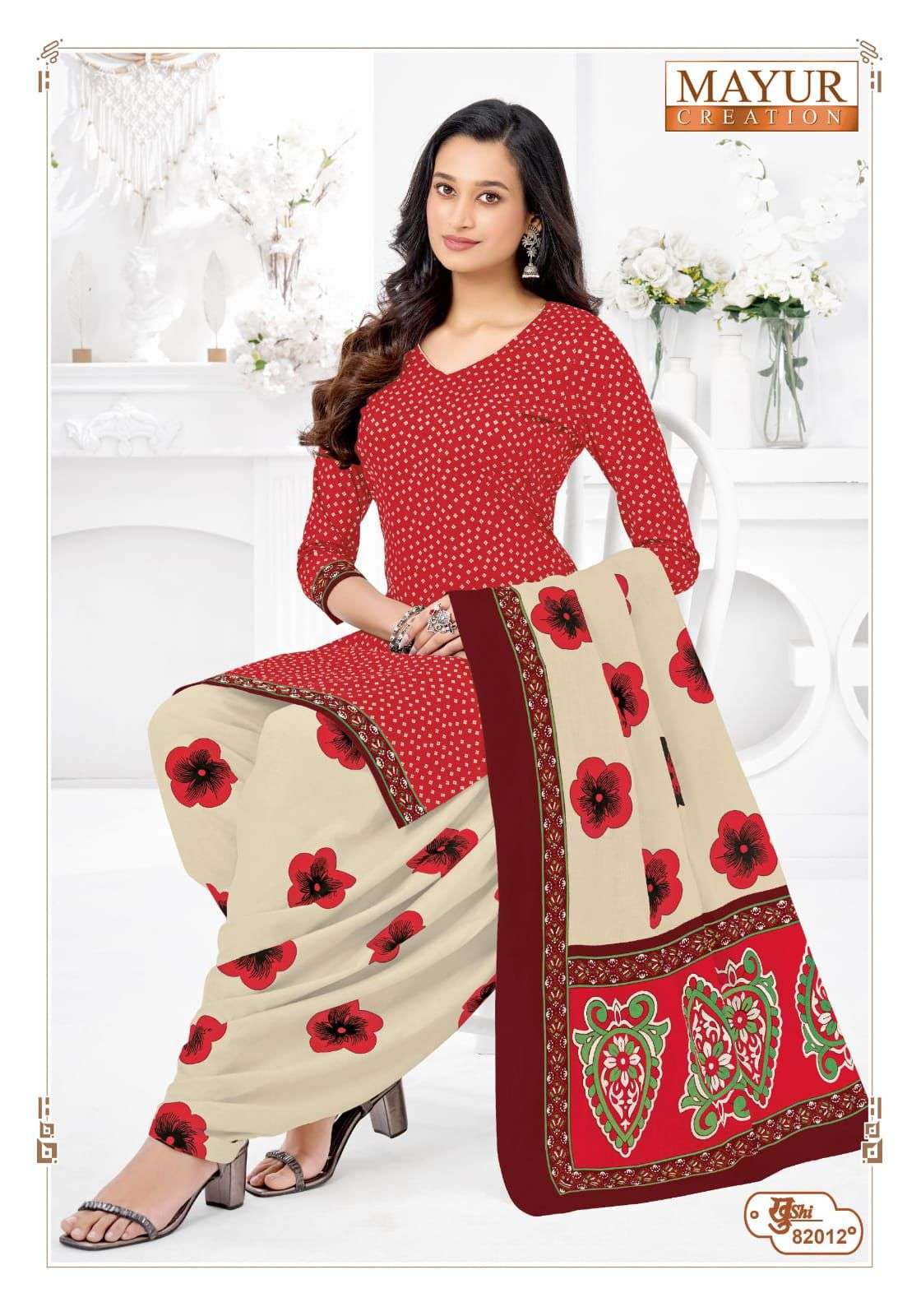 MAYUR CREATION KHUSHI VOL 82 COTTON PRINTED PATIYALA DRESS 