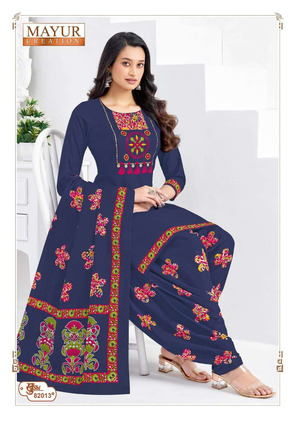 MAYUR CREATION KHUSHI VOL 82 COTTON PRINTED PATIYALA DRESS 