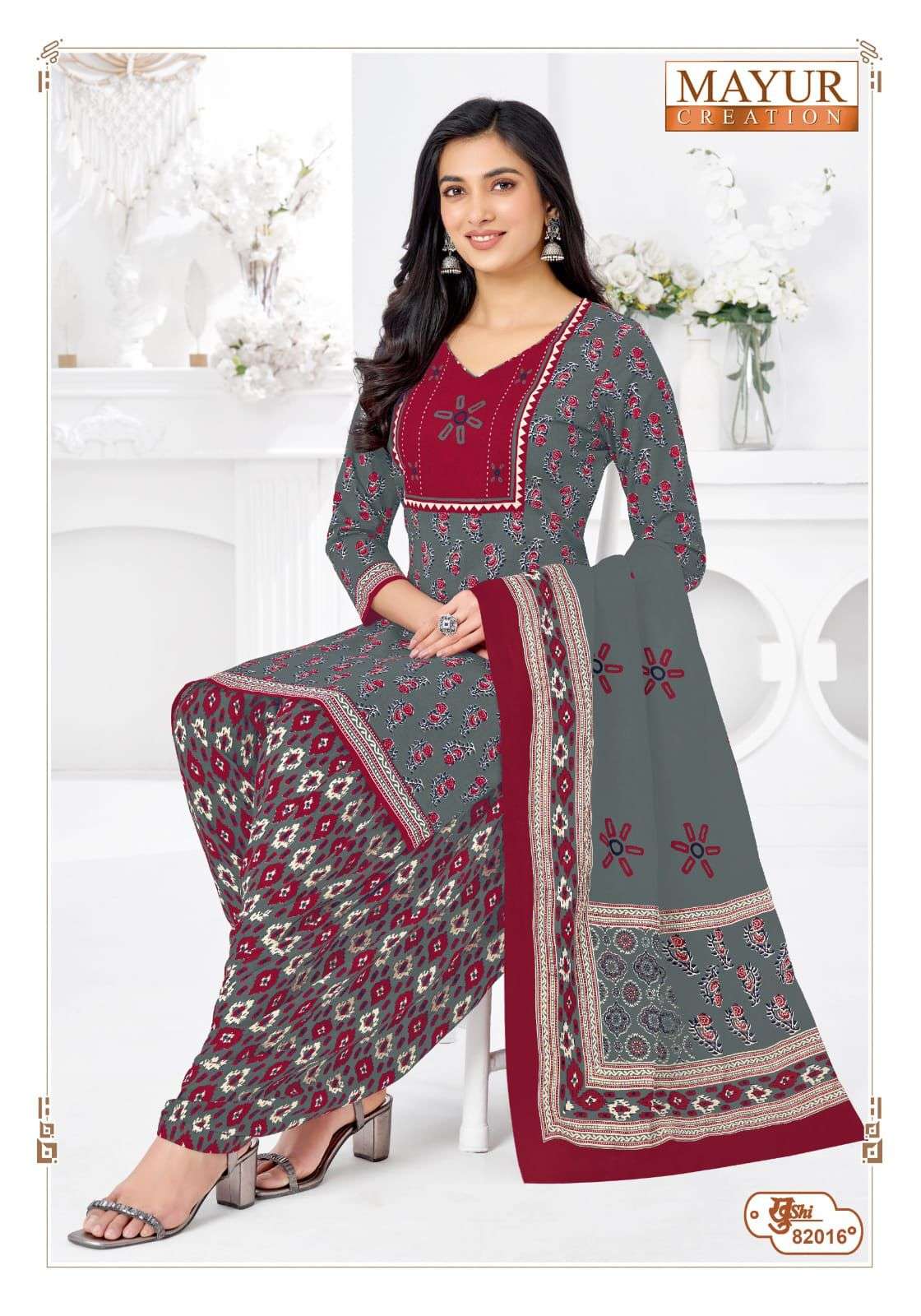 MAYUR CREATION KHUSHI VOL 82 COTTON PRINTED PATIYALA DRESS 