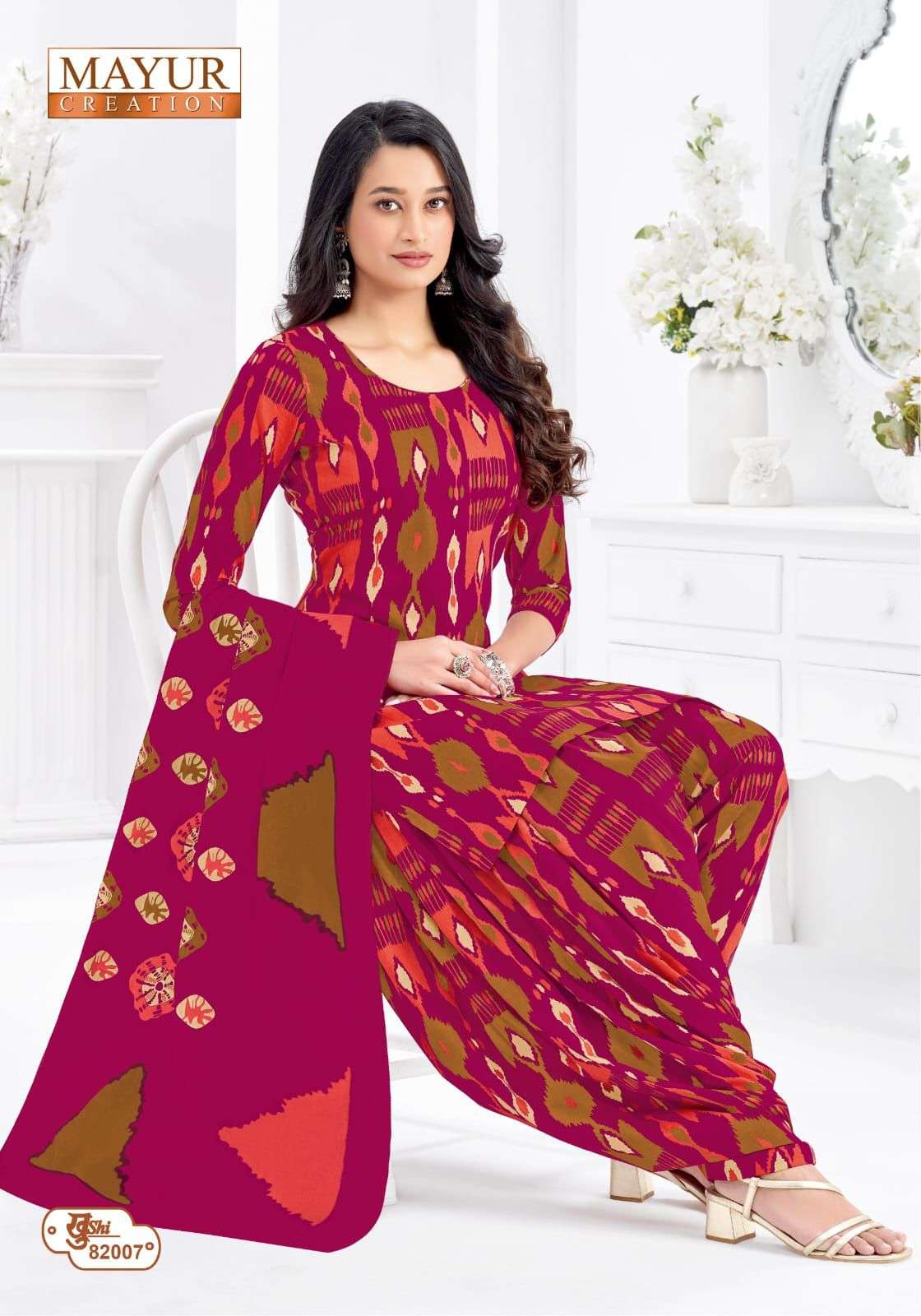 MAYUR CREATION KHUSHI VOL 82 COTTON PRINTED PATIYALA DRESS 