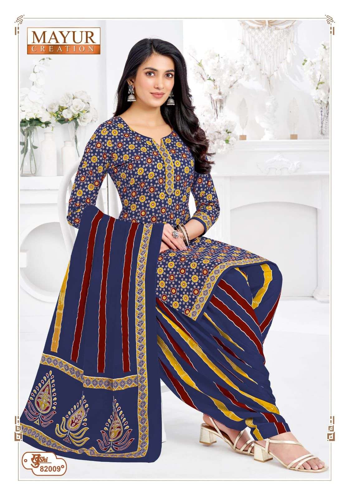 MAYUR CREATION KHUSHI VOL 82 COTTON PRINTED PATIYALA DRESS 