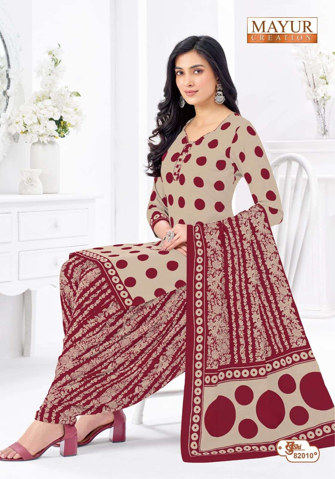 MAYUR CREATION KHUSHI VOL 82 COTTON PRINTED PATIYALA DRESS 