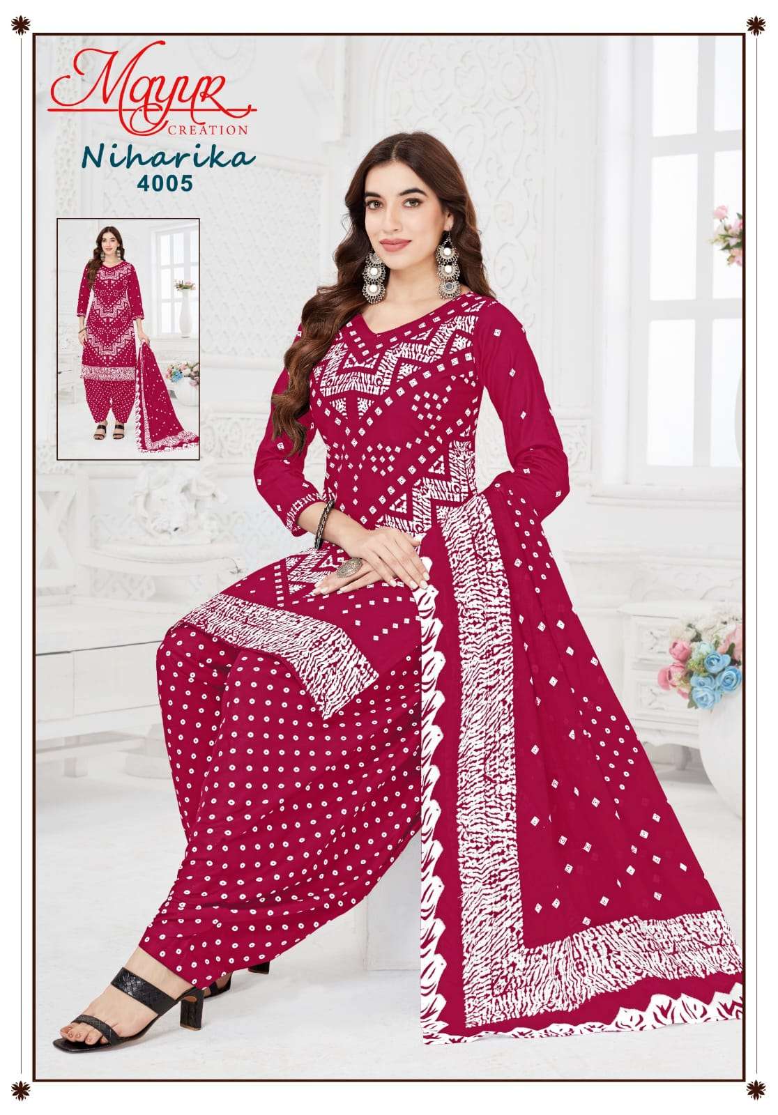 MAYUR CREATION NIHARIKA VOL 4 COTTON BANDHANI PRINT PATIYALA DRESS 