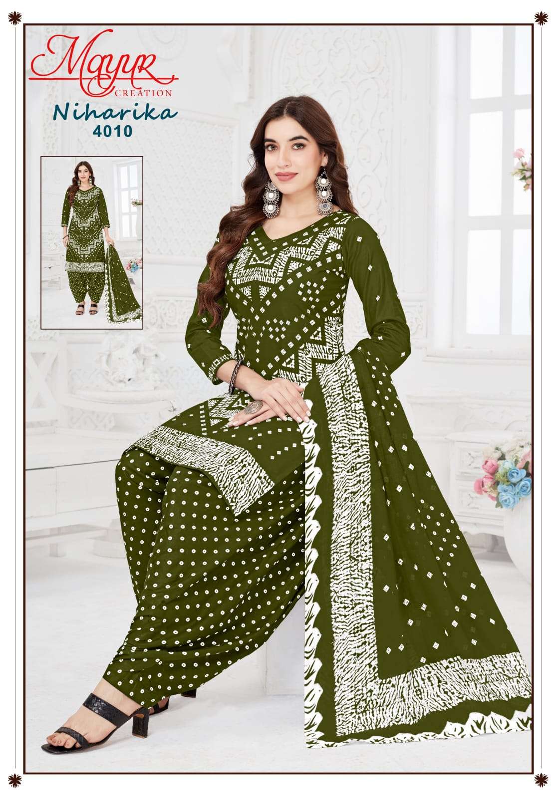 MAYUR CREATION NIHARIKA VOL 4 COTTON BANDHANI PRINT PATIYALA DRESS 