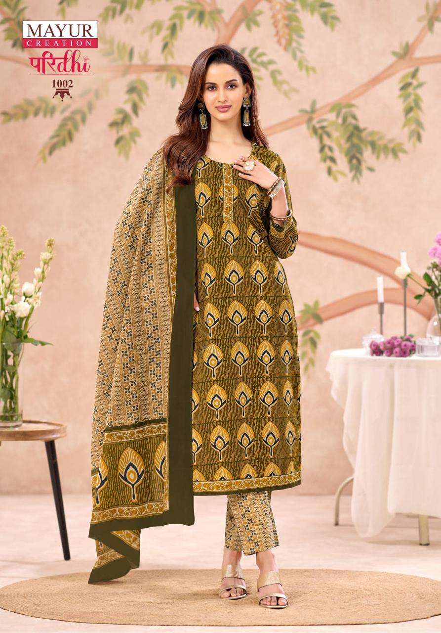  MAYUR CREATION PARIDHI VOL 1 COTTON PRINTED LADIES KURTI PANT WITH DUPATTA SET 