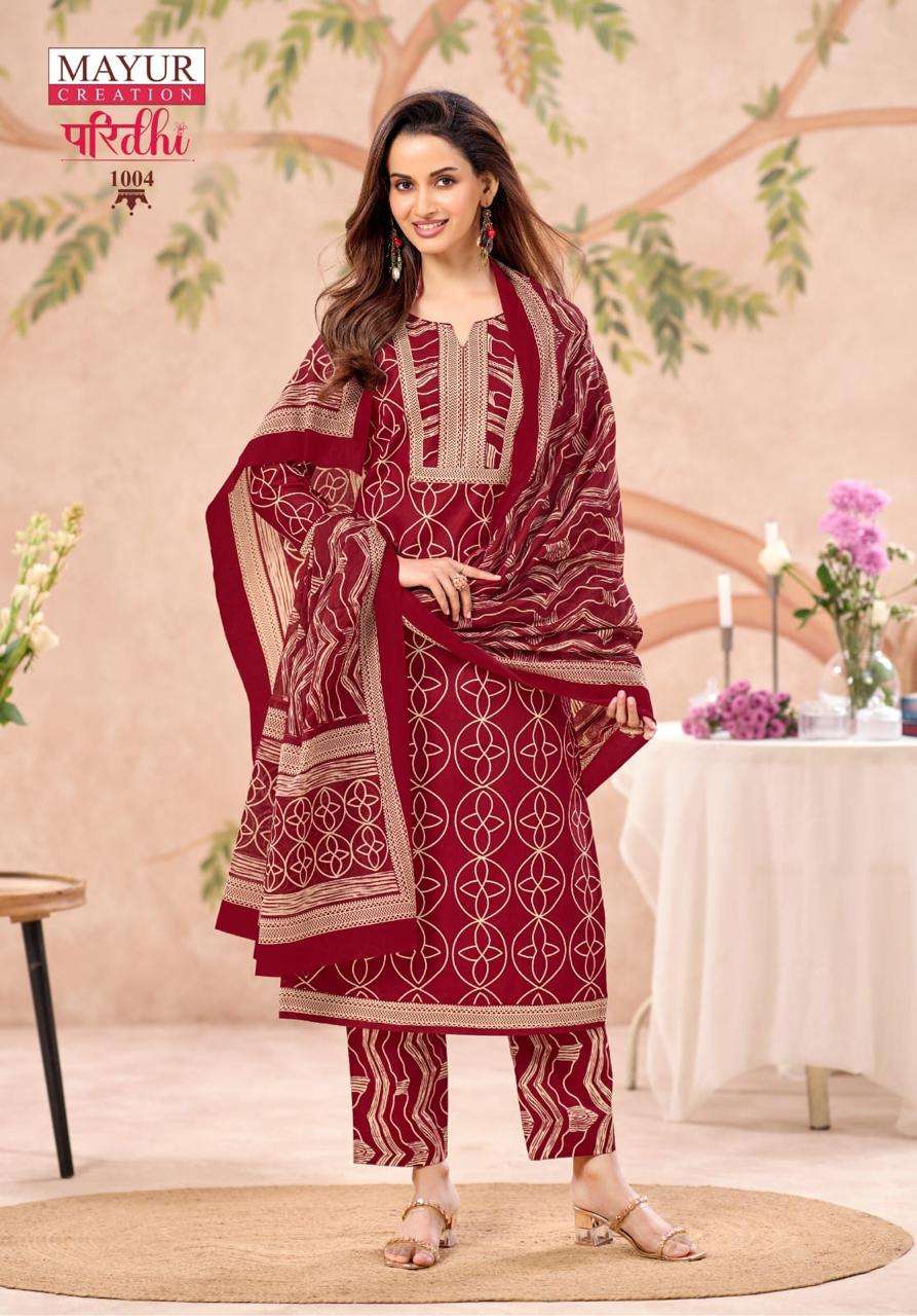  MAYUR CREATION PARIDHI VOL 1 COTTON PRINTED LADIES KURTI PANT WITH DUPATTA SET 