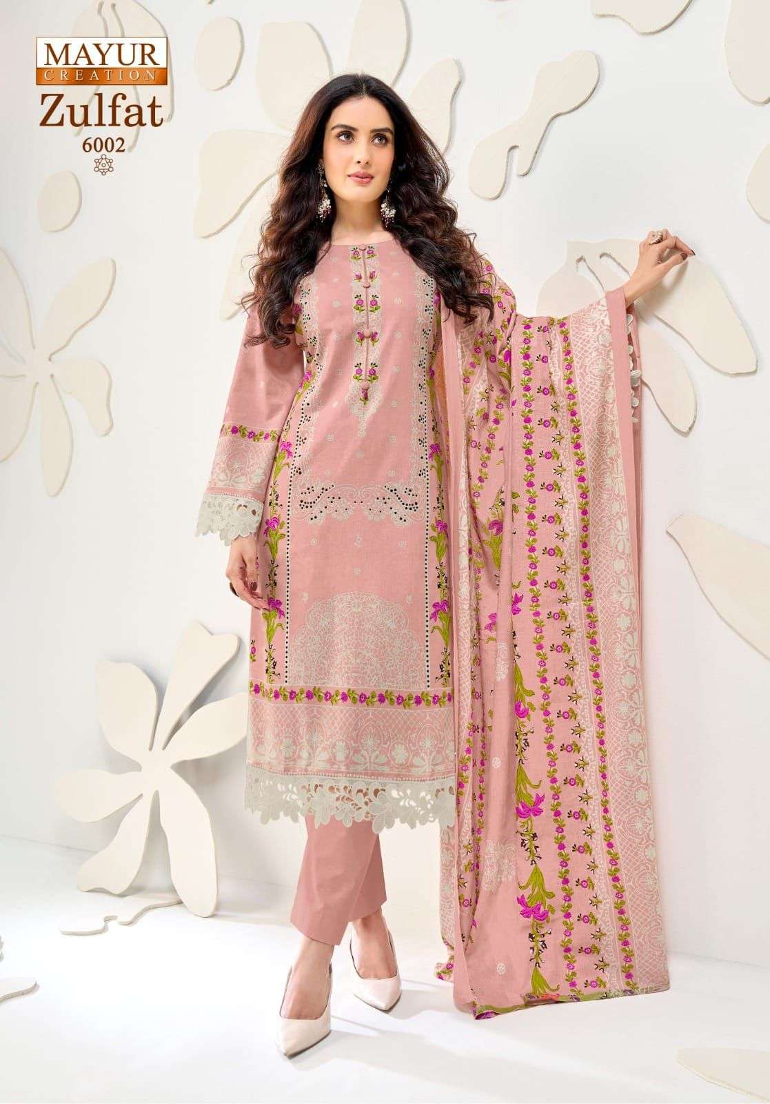 MAYUR CREATION ZULFAT VOL 6 COTTON PRINT LADIES SUIT