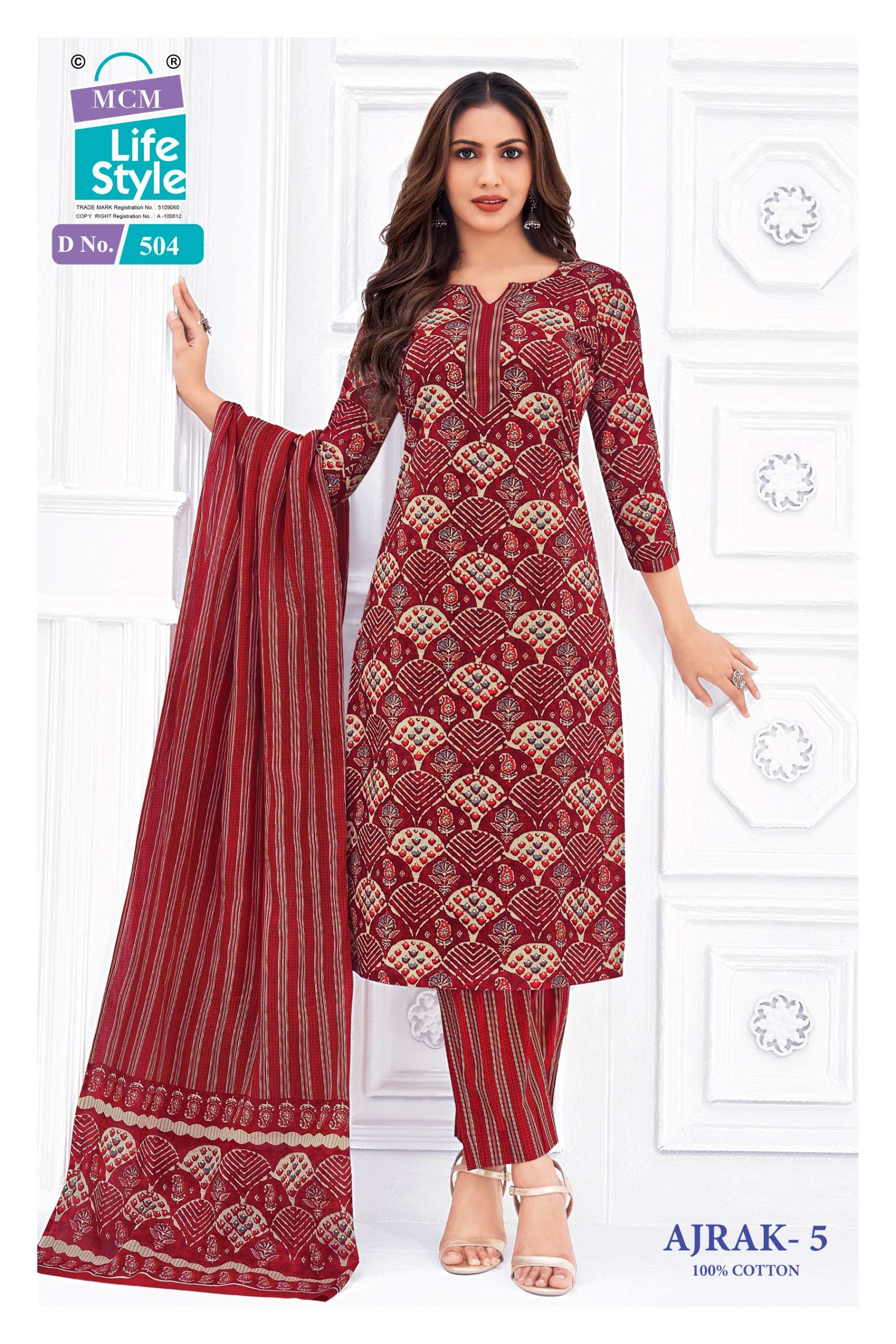 MCM LIFESTYLE AJRAK VOL 5 COTTON PRINTED LADIES SALWAR SUIT
