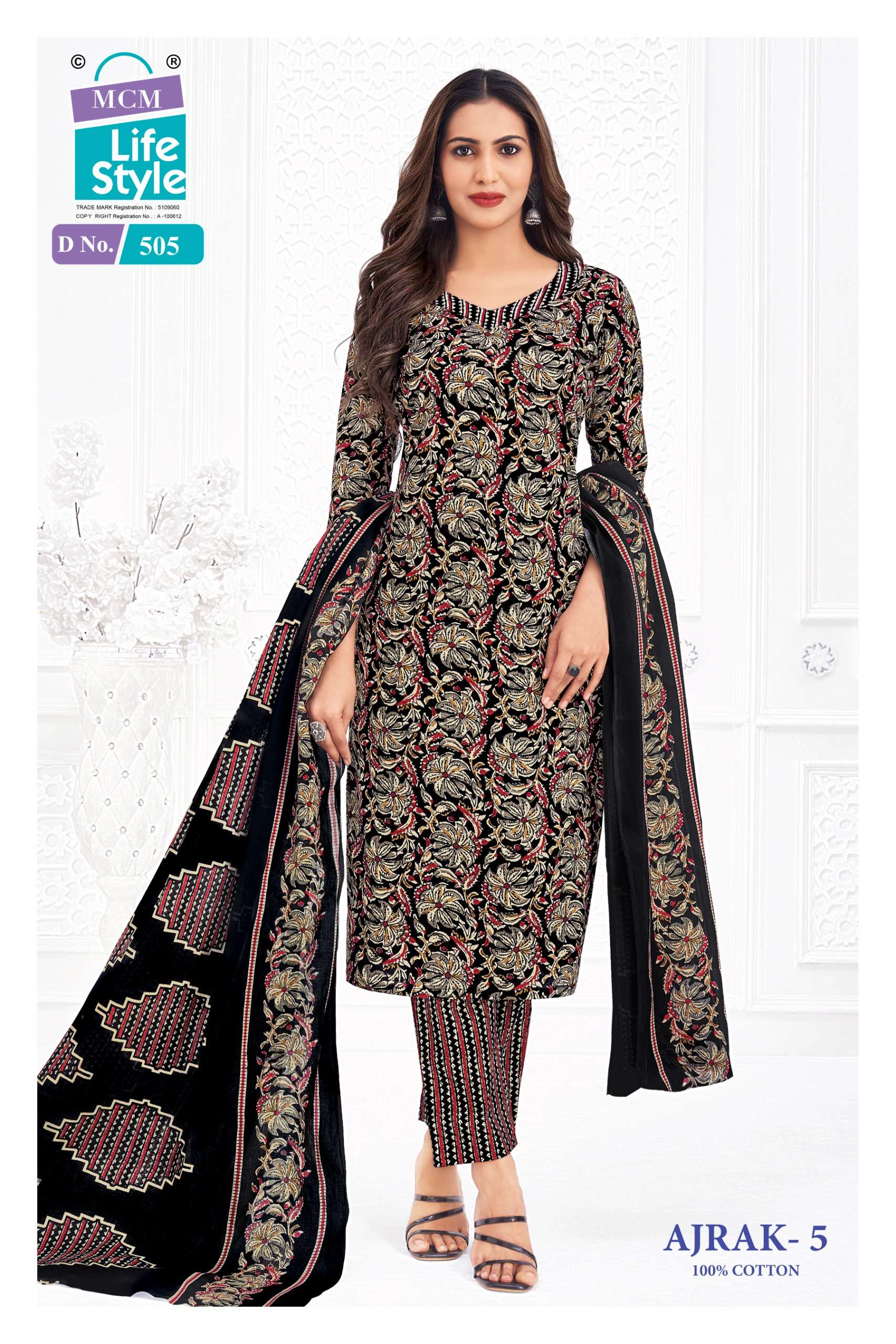MCM LIFESTYLE AJRAK VOL 5 COTTON PRINTED LADIES SALWAR SUIT