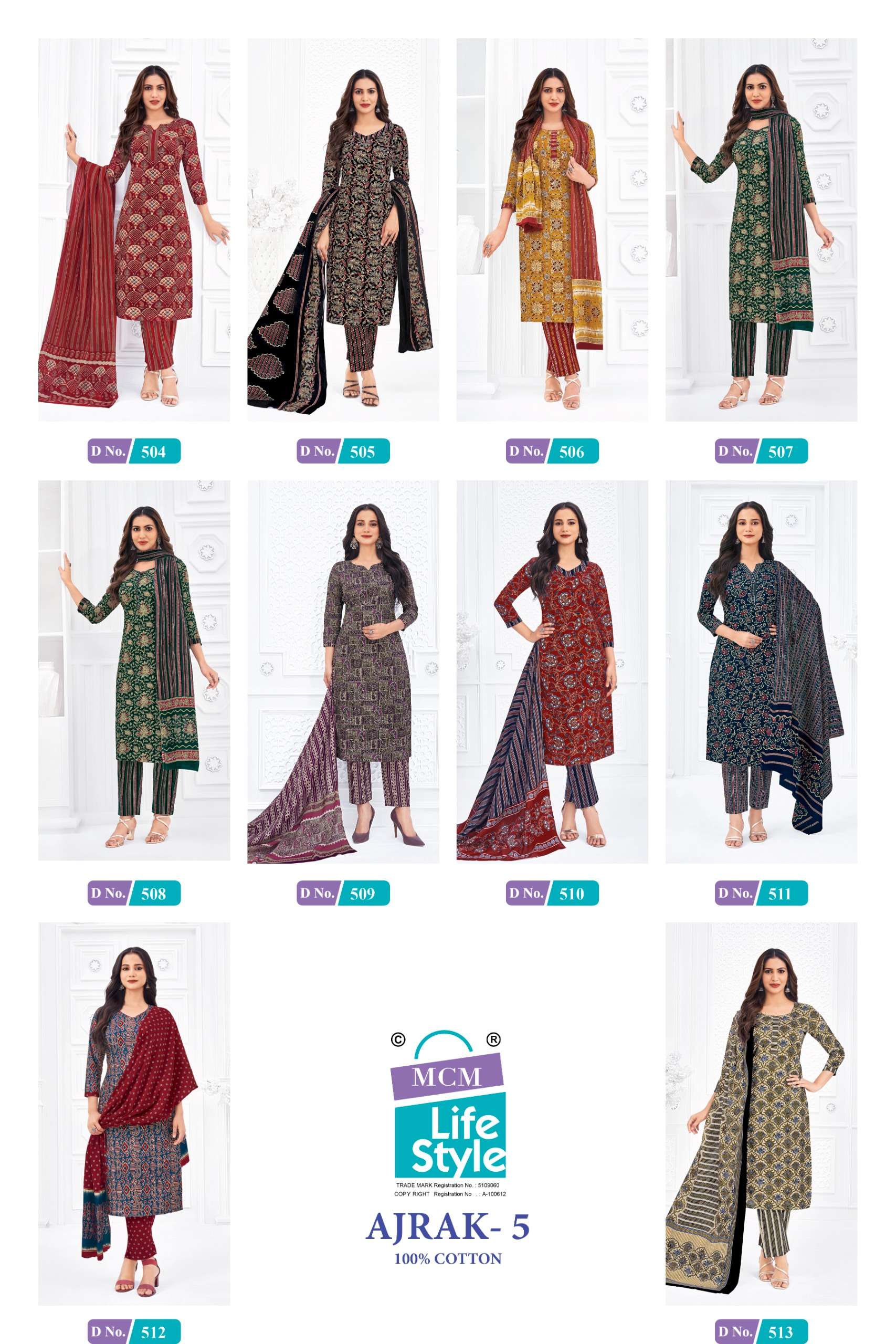 MCM LIFESTYLE AJRAK VOL 5 COTTON PRINTED LADIES SALWAR SUIT