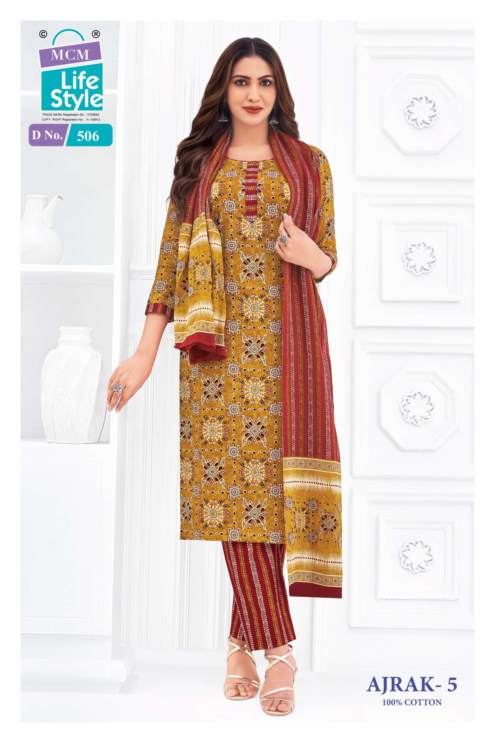 MCM LIFESTYLE AJRAK VOL 5 COTTON PRINTED LADIES SALWAR SUIT
