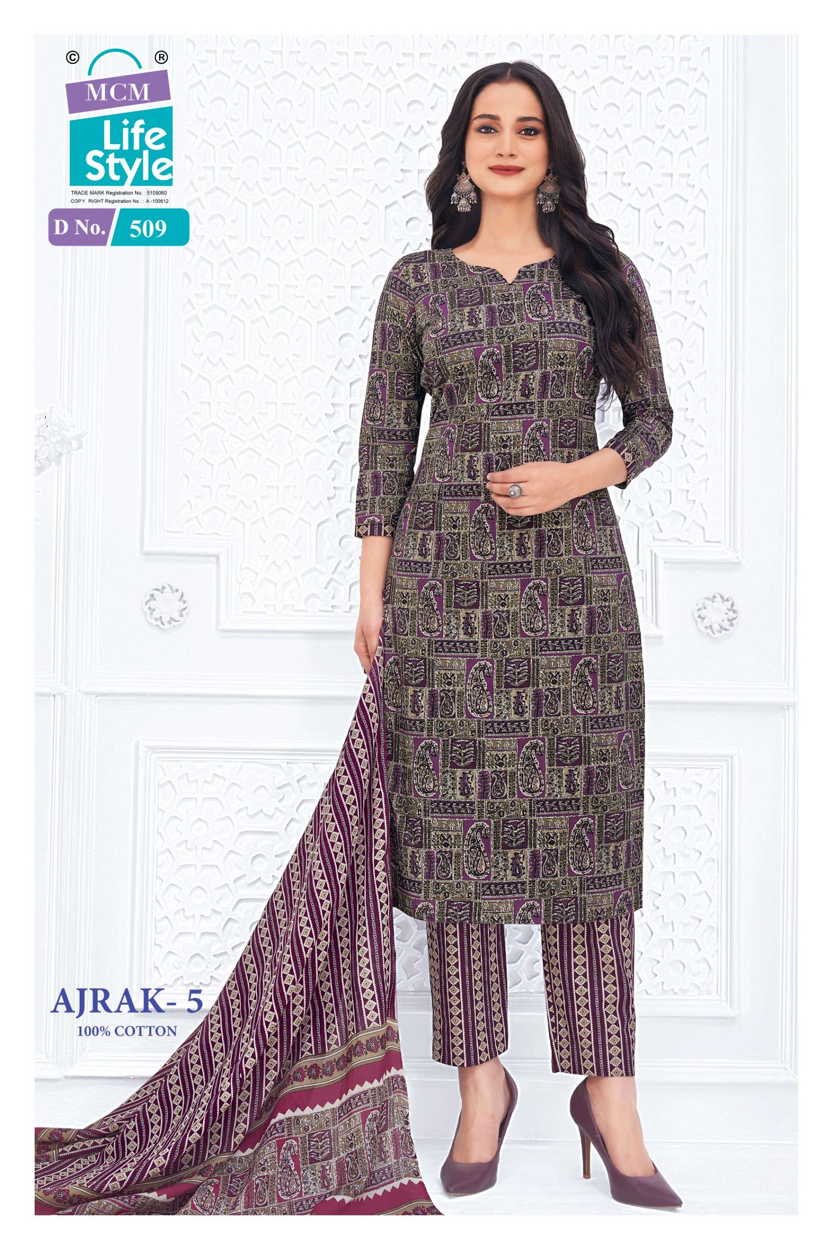 MCM LIFESTYLE AJRAK VOL 5 COTTON PRINTED LADIES SALWAR SUIT