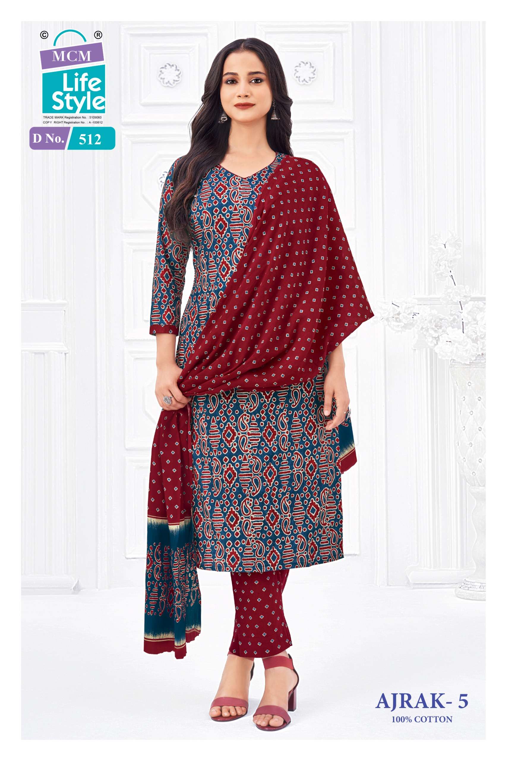 MCM LIFESTYLE AJRAK VOL 5 COTTON PRINTED LADIES SALWAR SUIT