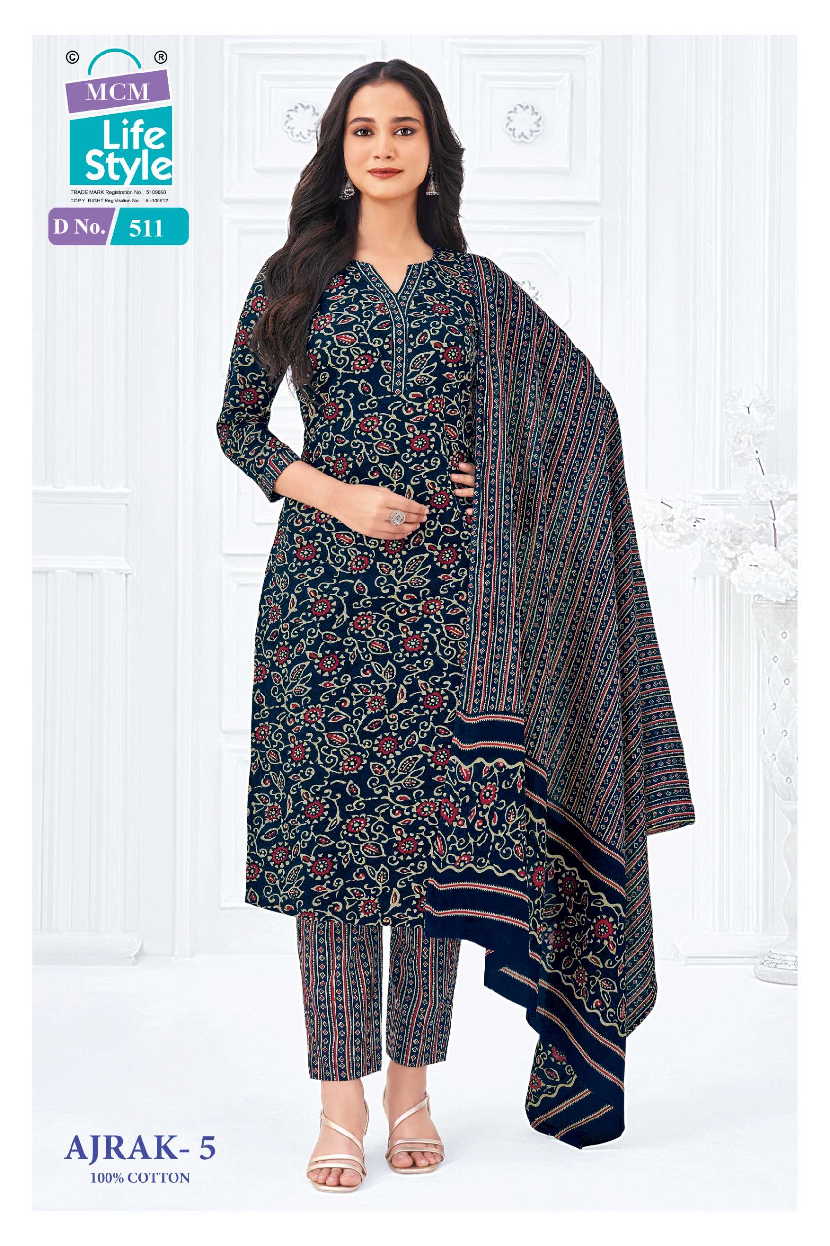 MCM LIFESTYLE AJRAK VOL 5 COTTON PRINTED LADIES SALWAR SUIT