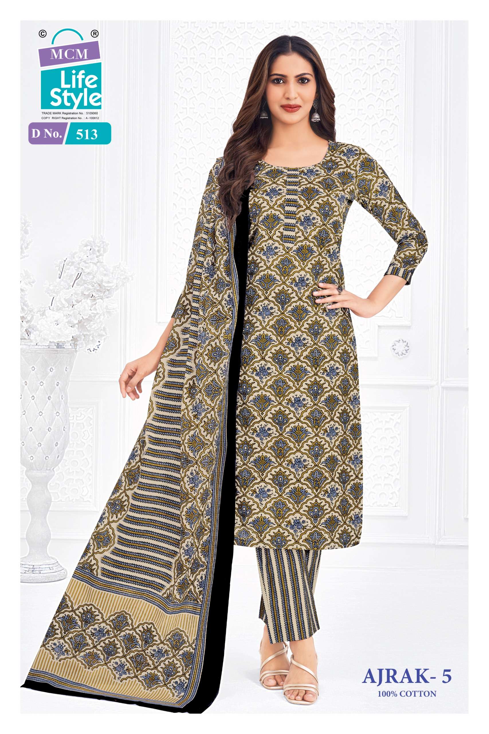 MCM LIFESTYLE AJRAK VOL 5 COTTON PRINTED LADIES SALWAR SUIT