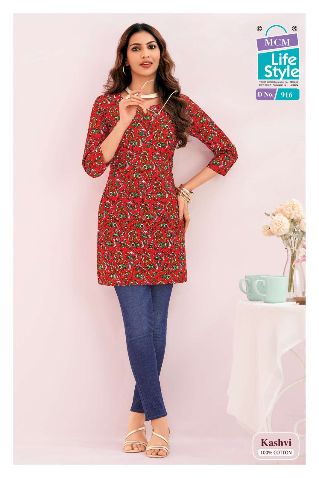 MCM LIFESTYLE KASHVI VOL 9 COTTON PRINT LADIES SHORT KURTI