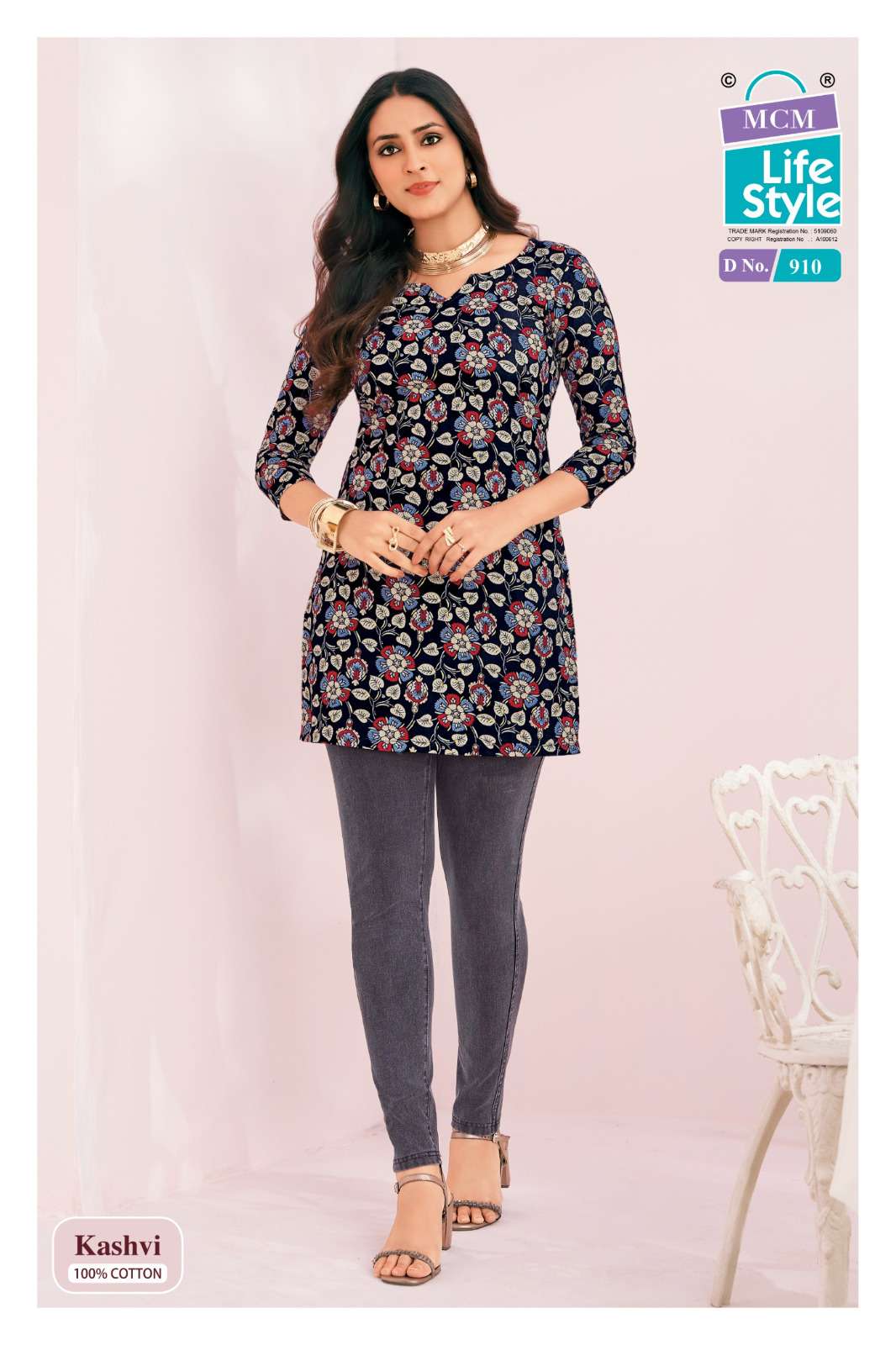 MCM LIFESTYLE KASHVI VOL 9 COTTON PRINT LADIES SHORT KURTI