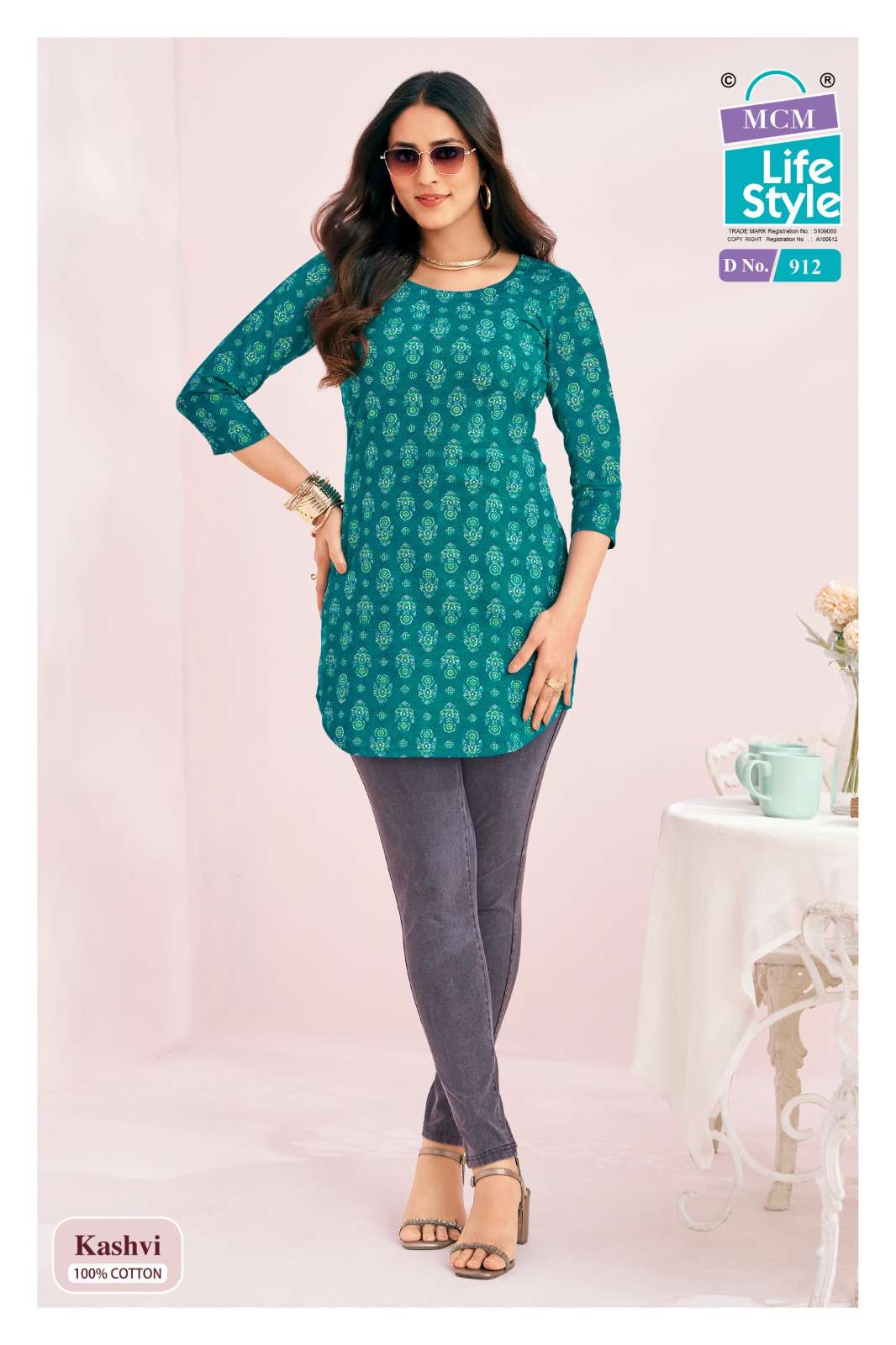 MCM LIFESTYLE KASHVI VOL 9 COTTON PRINT LADIES SHORT KURTI