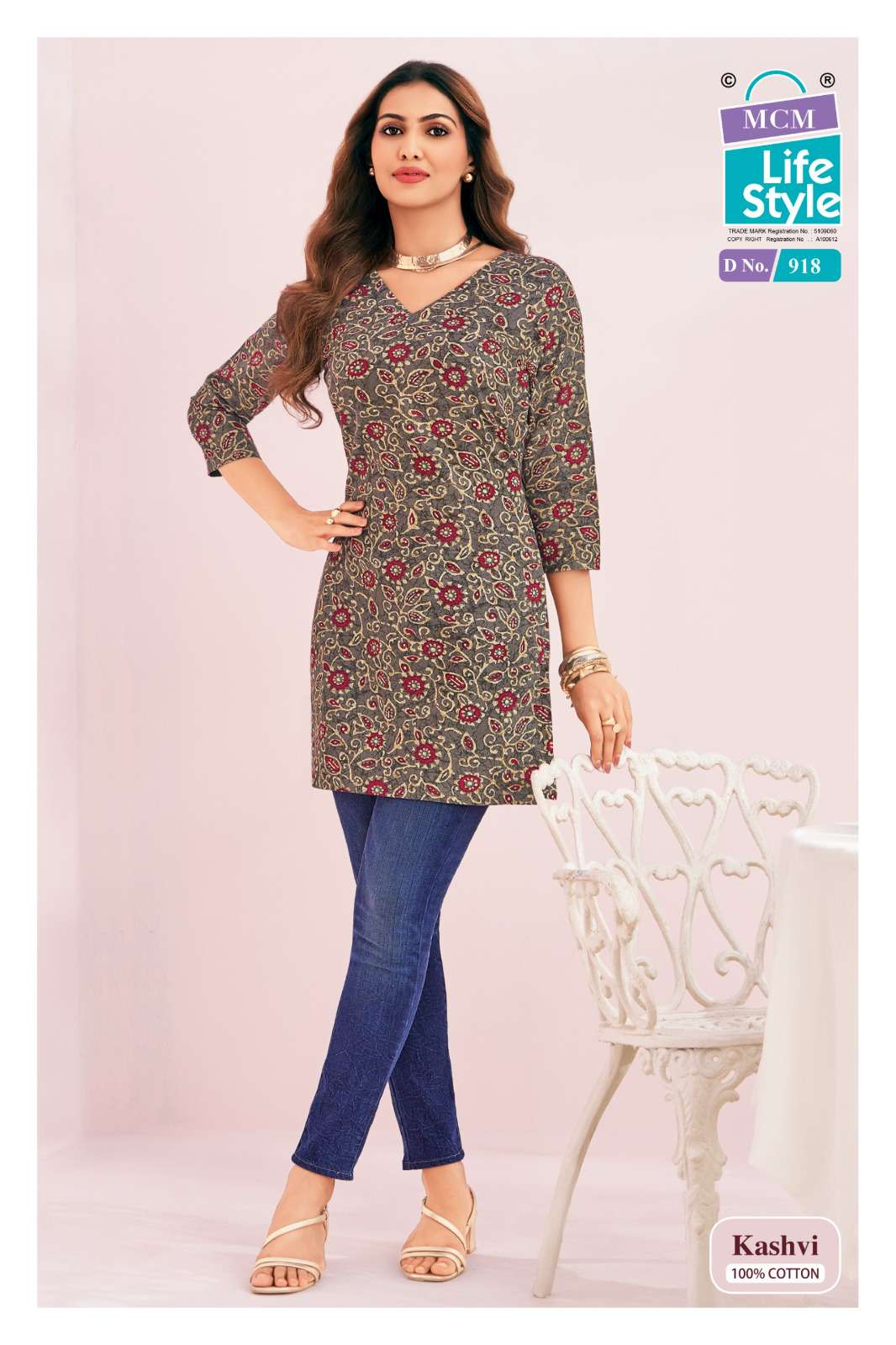 MCM LIFESTYLE KASHVI VOL 9 COTTON PRINT LADIES SHORT KURTI