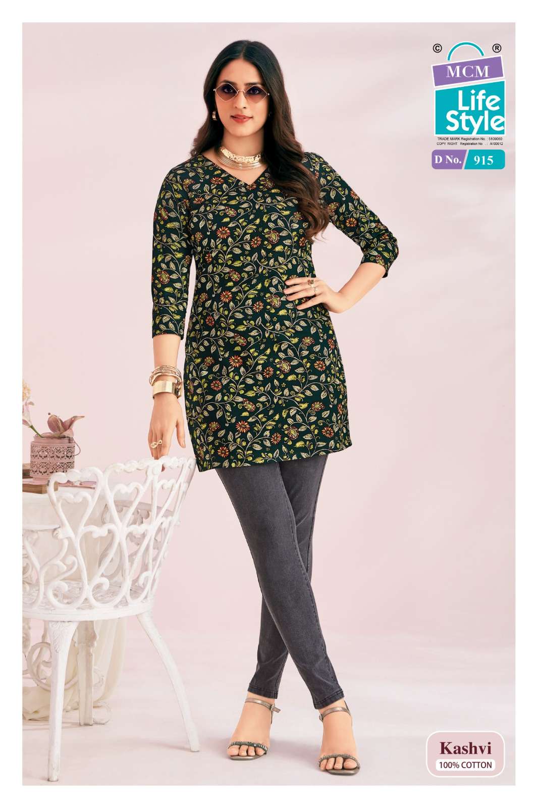 MCM LIFESTYLE KASHVI VOL 9 COTTON PRINT LADIES SHORT KURTI