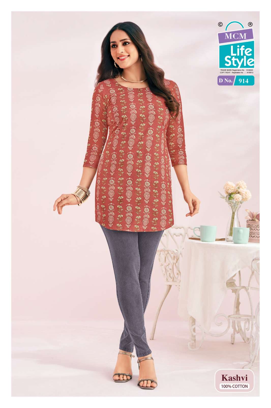MCM LIFESTYLE KASHVI VOL 9 COTTON PRINT LADIES SHORT KURTI