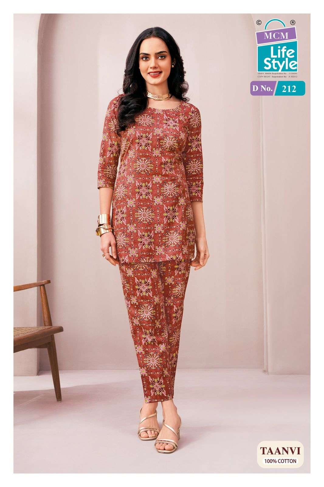 MCM LIFESTYLE TAANVI VOL 2 COTTON PRINT FANCY LADIES TOP WITH PANT PAIR 