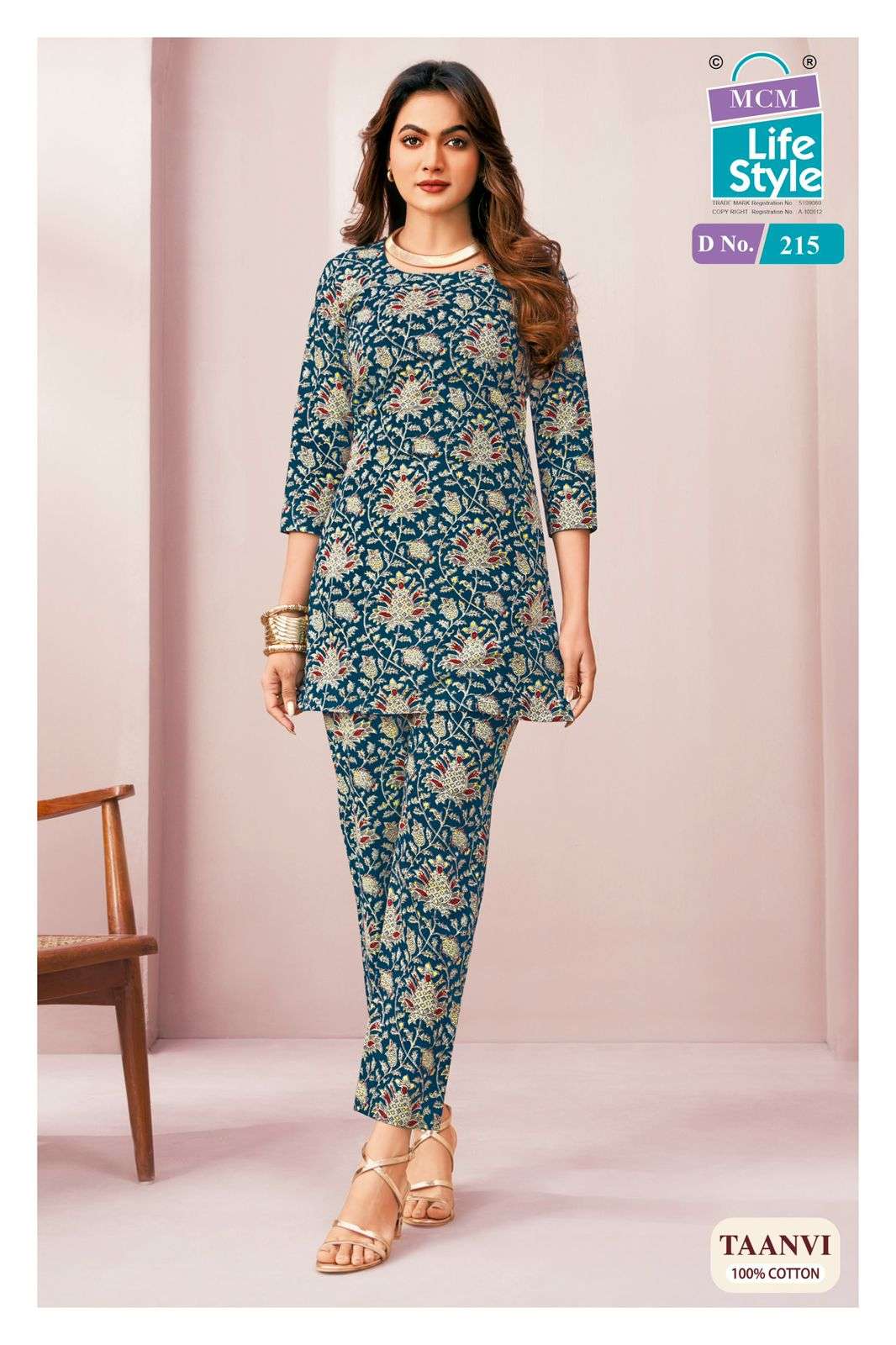 MCM LIFESTYLE TAANVI VOL 2 COTTON PRINT FANCY LADIES TOP WITH PANT PAIR 