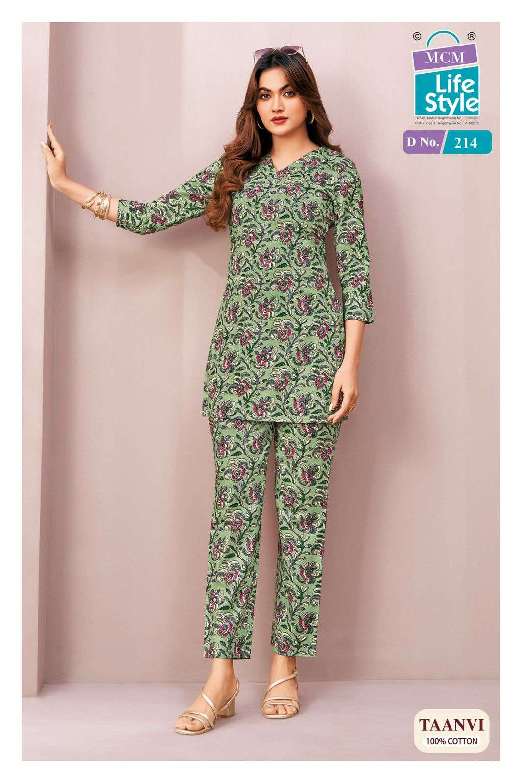 MCM LIFESTYLE TAANVI VOL 2 COTTON PRINT FANCY LADIES TOP WITH PANT PAIR 