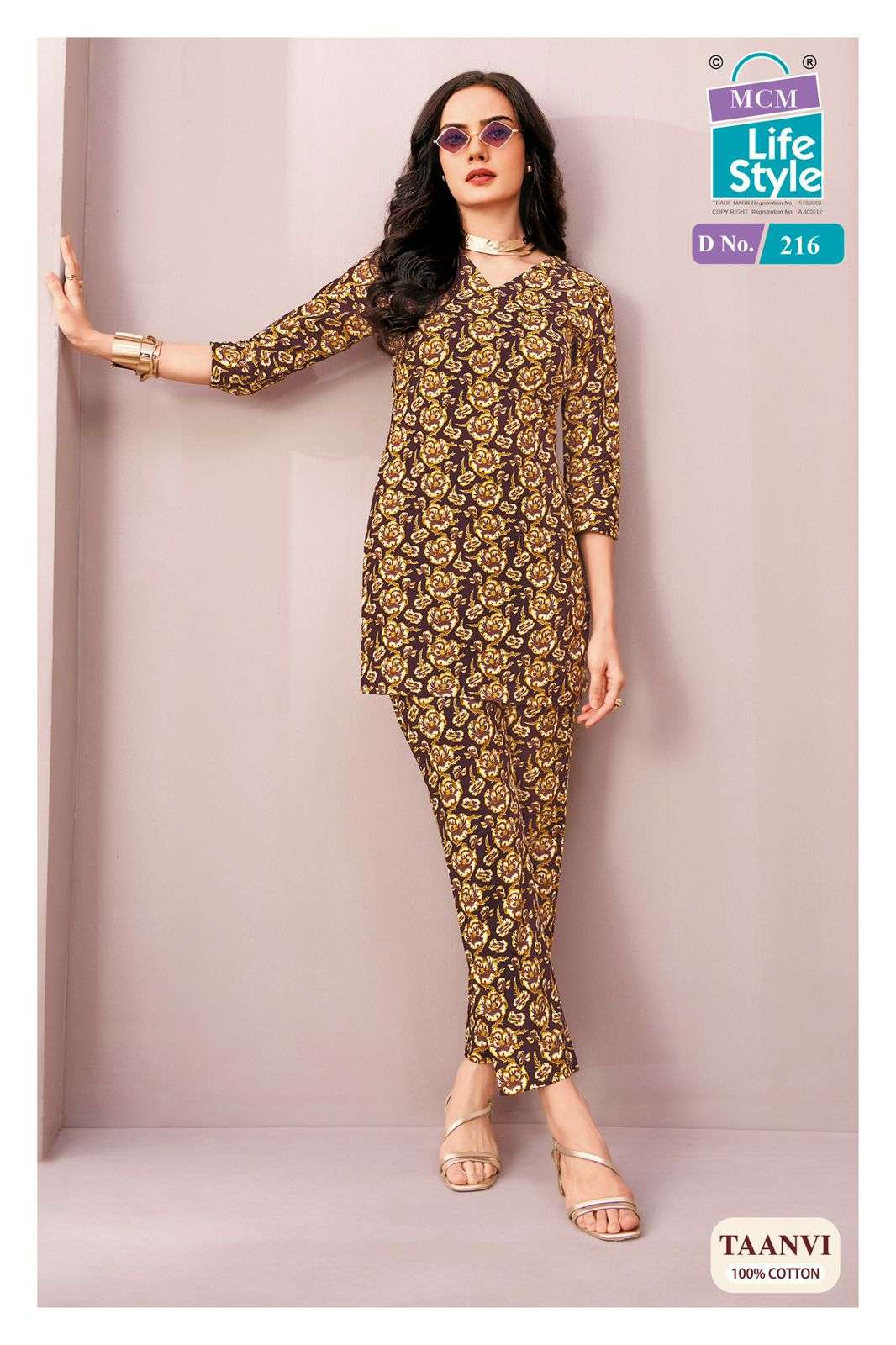 MCM LIFESTYLE TAANVI VOL 2 COTTON PRINT FANCY LADIES TOP WITH PANT PAIR 