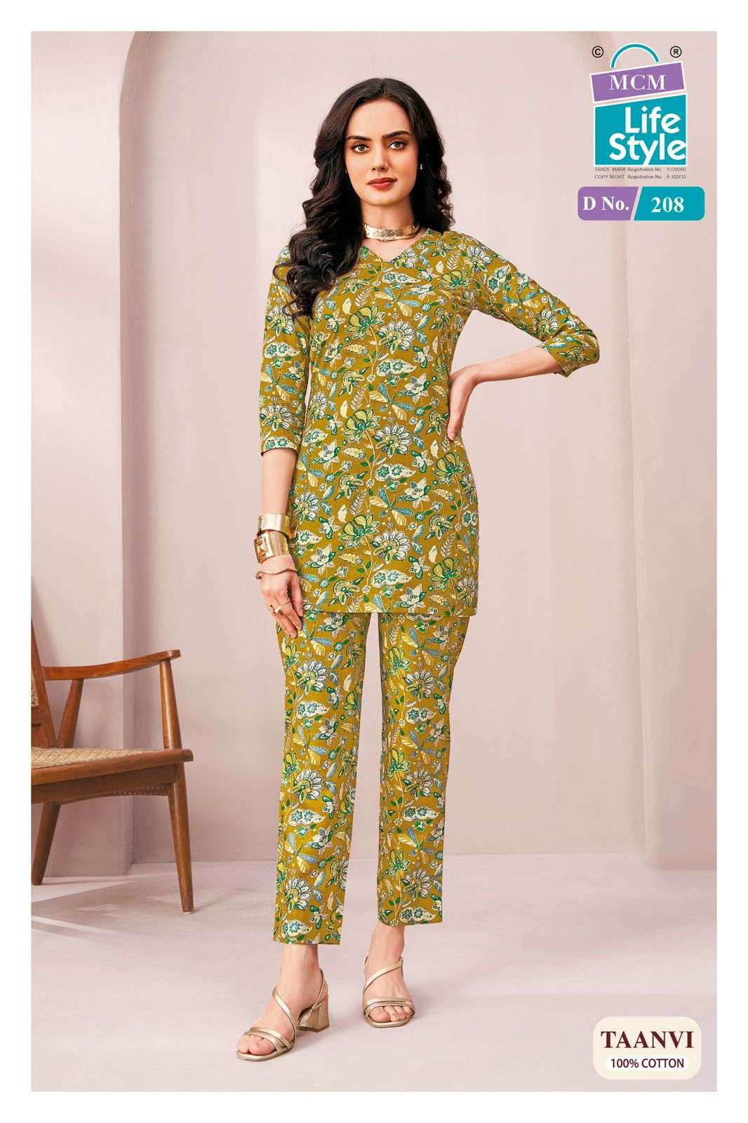 MCM LIFESTYLE TAANVI VOL 2 COTTON PRINT FANCY LADIES TOP WITH PANT PAIR 