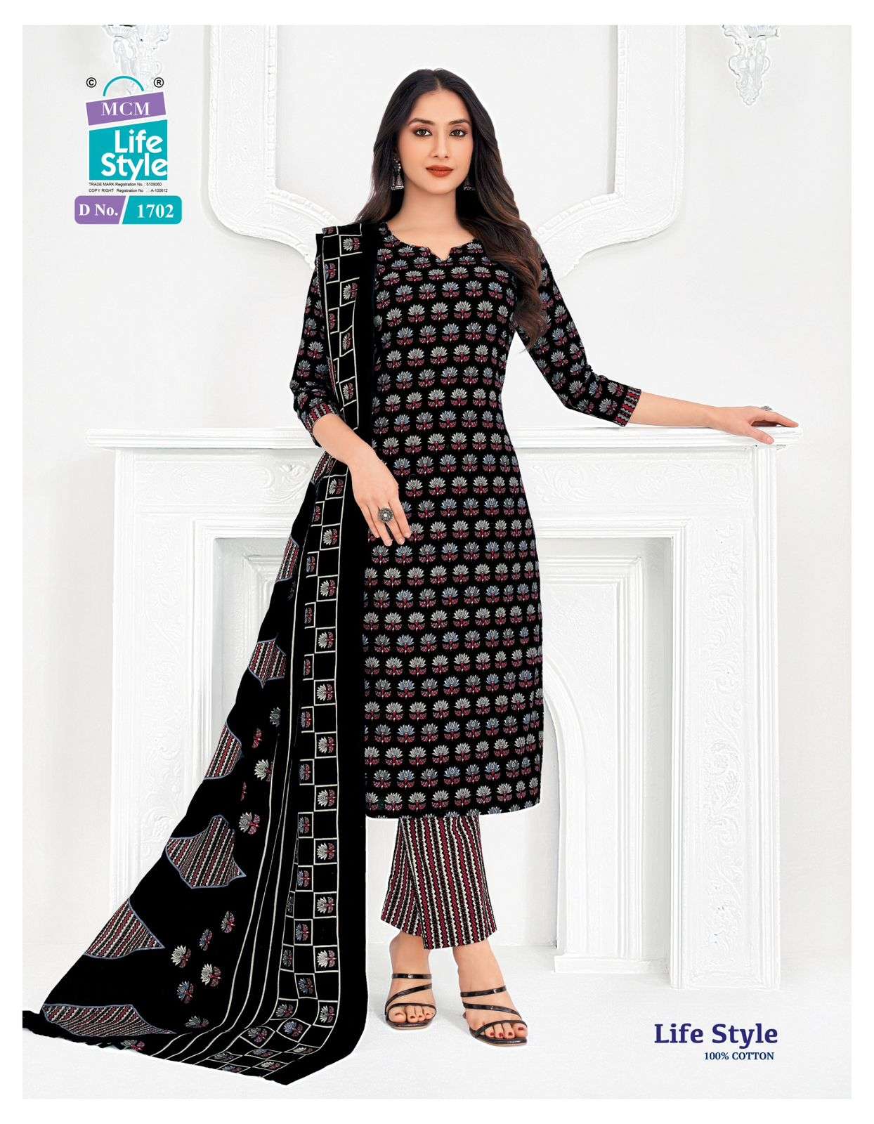 MCM LIFESTYLE VOL 17 COTTON PRINT KURTI WITH PANT AND DUPPATTA SET 