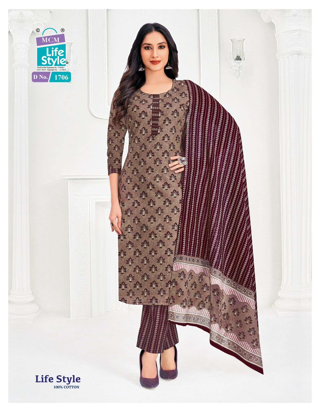 MCM LIFESTYLE VOL 17 COTTON PRINT KURTI WITH PANT AND DUPPATTA SET 