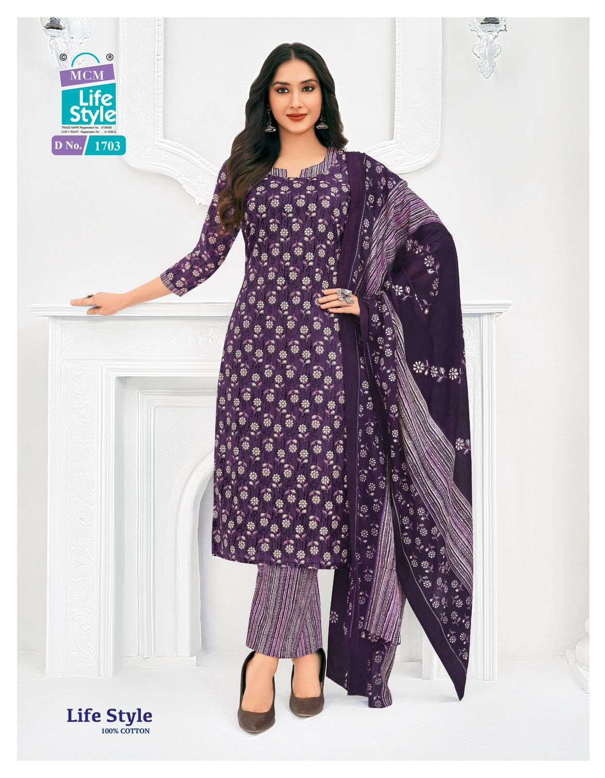 MCM LIFESTYLE VOL 17 COTTON PRINT KURTI WITH PANT AND DUPPATTA SET 
