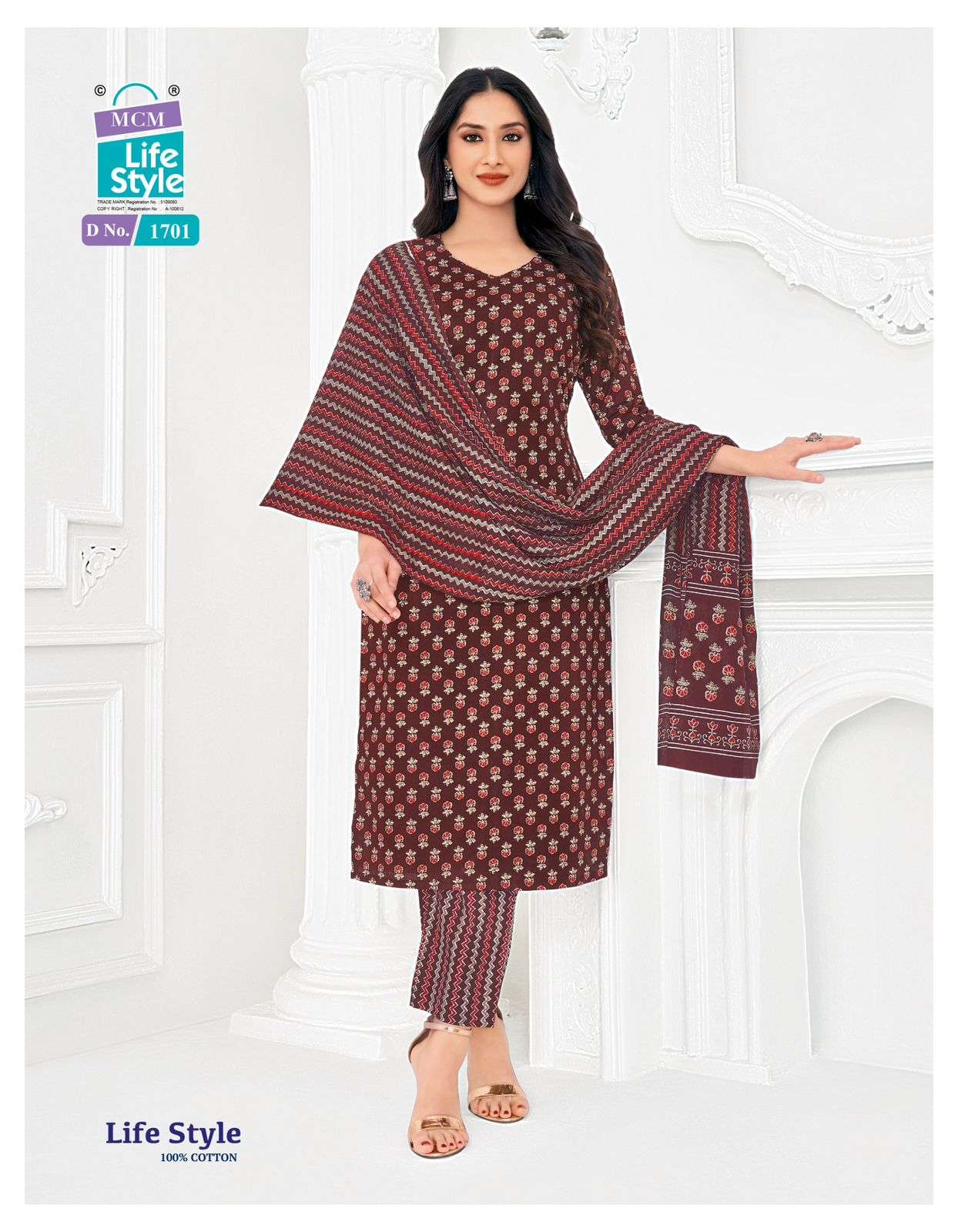 MCM LIFESTYLE VOL 17 COTTON PRINT KURTI WITH PANT AND DUPPATTA SET 