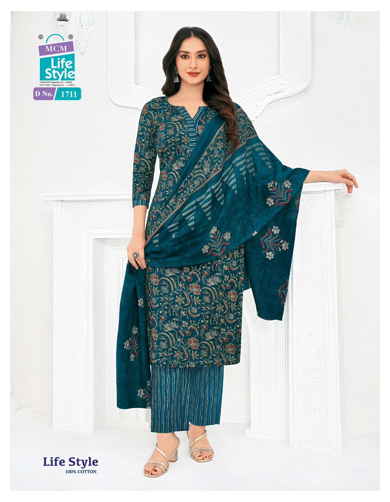MCM LIFESTYLE VOL 17 COTTON PRINT KURTI WITH PANT AND DUPPATTA SET 