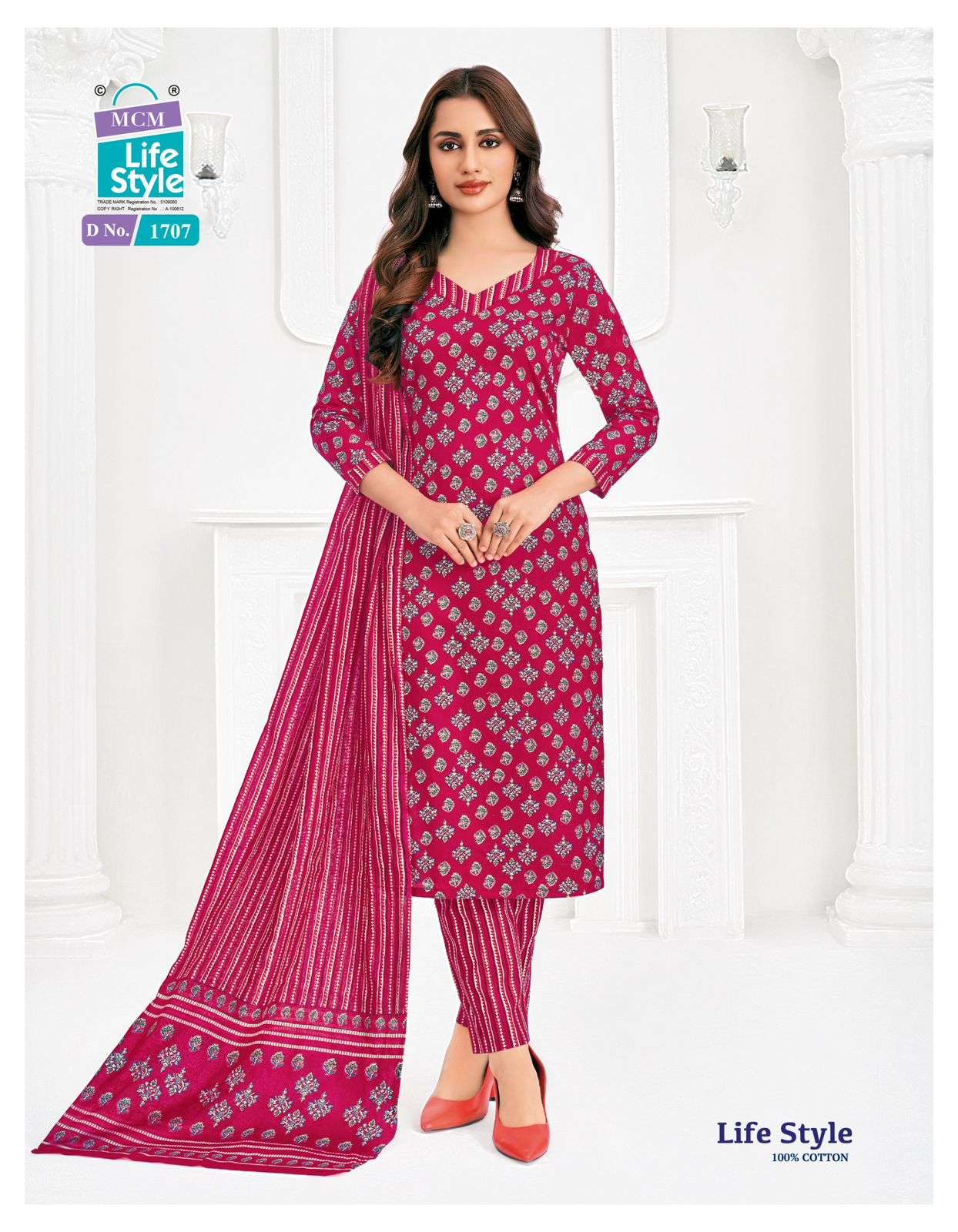 MCM LIFESTYLE VOL 17 COTTON PRINT KURTI WITH PANT AND DUPPATTA SET 
