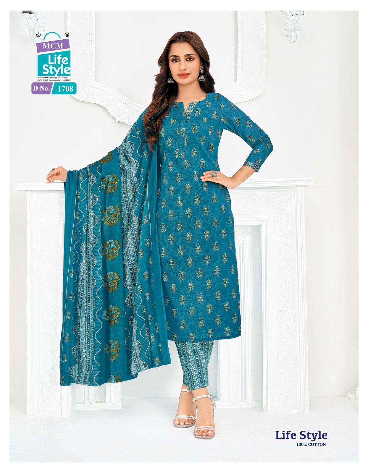 MCM LIFESTYLE VOL 17 COTTON PRINT KURTI WITH PANT AND DUPPATTA SET 