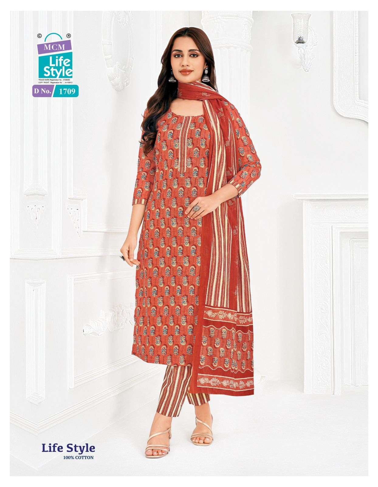 MCM LIFESTYLE VOL 17 COTTON PRINT KURTI WITH PANT AND DUPPATTA SET 