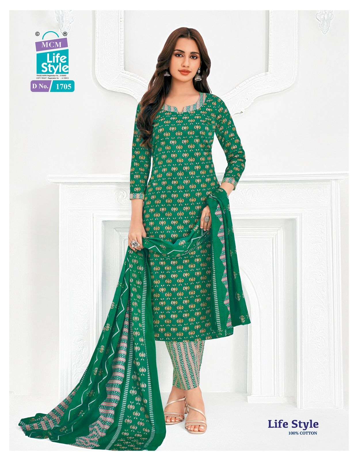 MCM LIFESTYLE VOL 17 COTTON PRINT KURTI WITH PANT AND DUPPATTA SET 