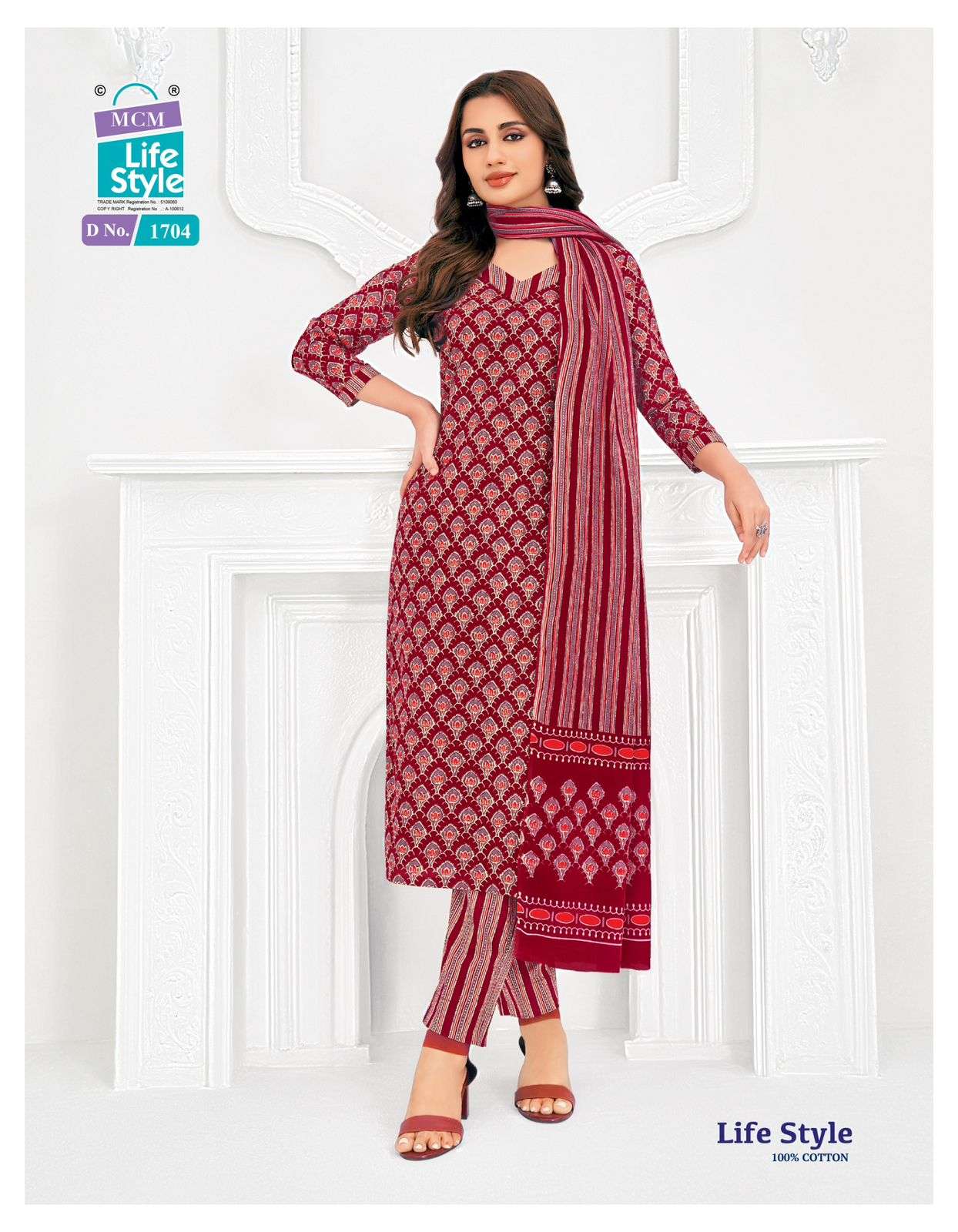 MCM LIFESTYLE VOL 17 COTTON PRINT KURTI WITH PANT AND DUPPATTA SET 