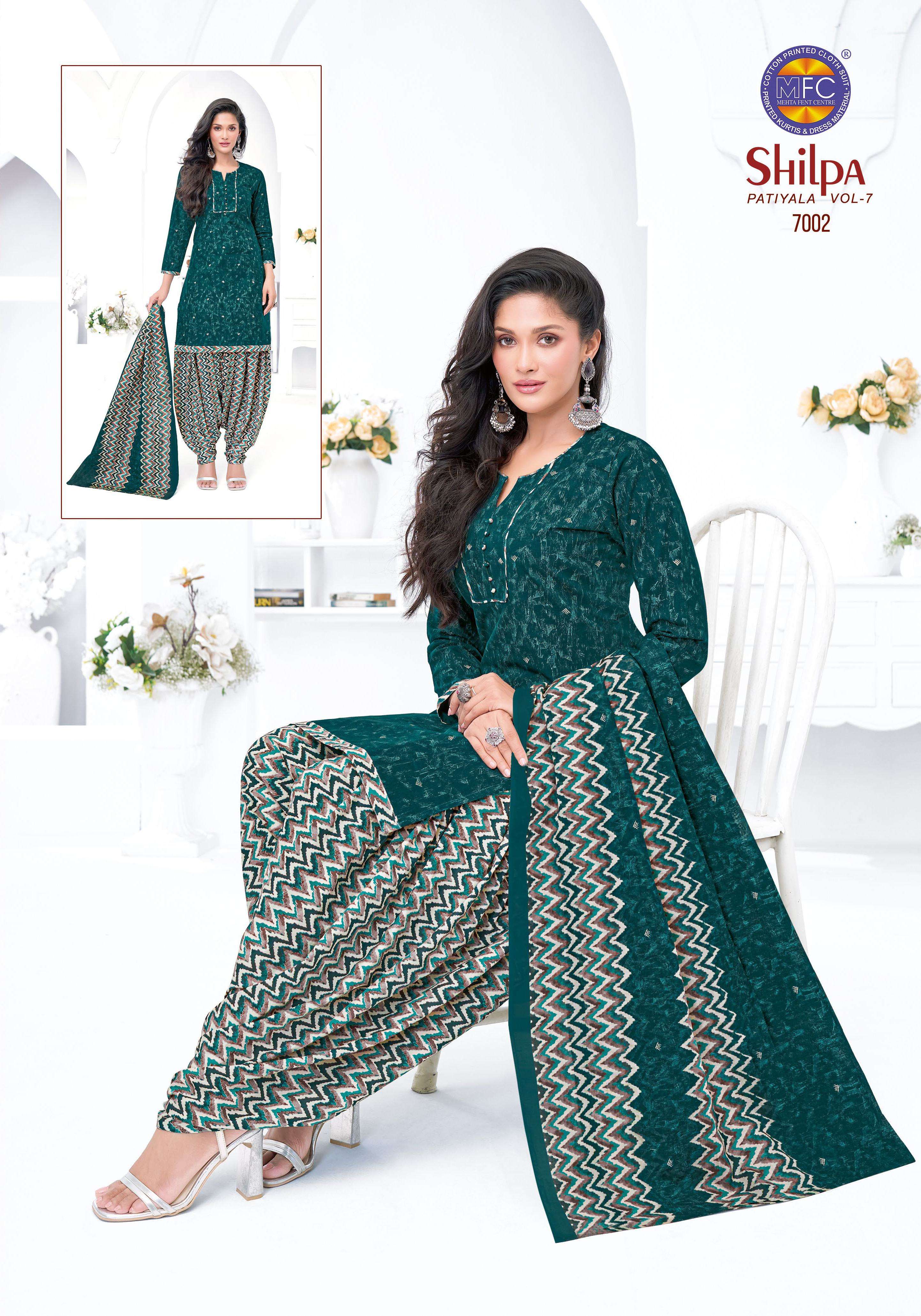 MFC SHILPA PATIYALA VOL 7 HEAVY COTTON PRINTED LADIES SALWAR SUIT