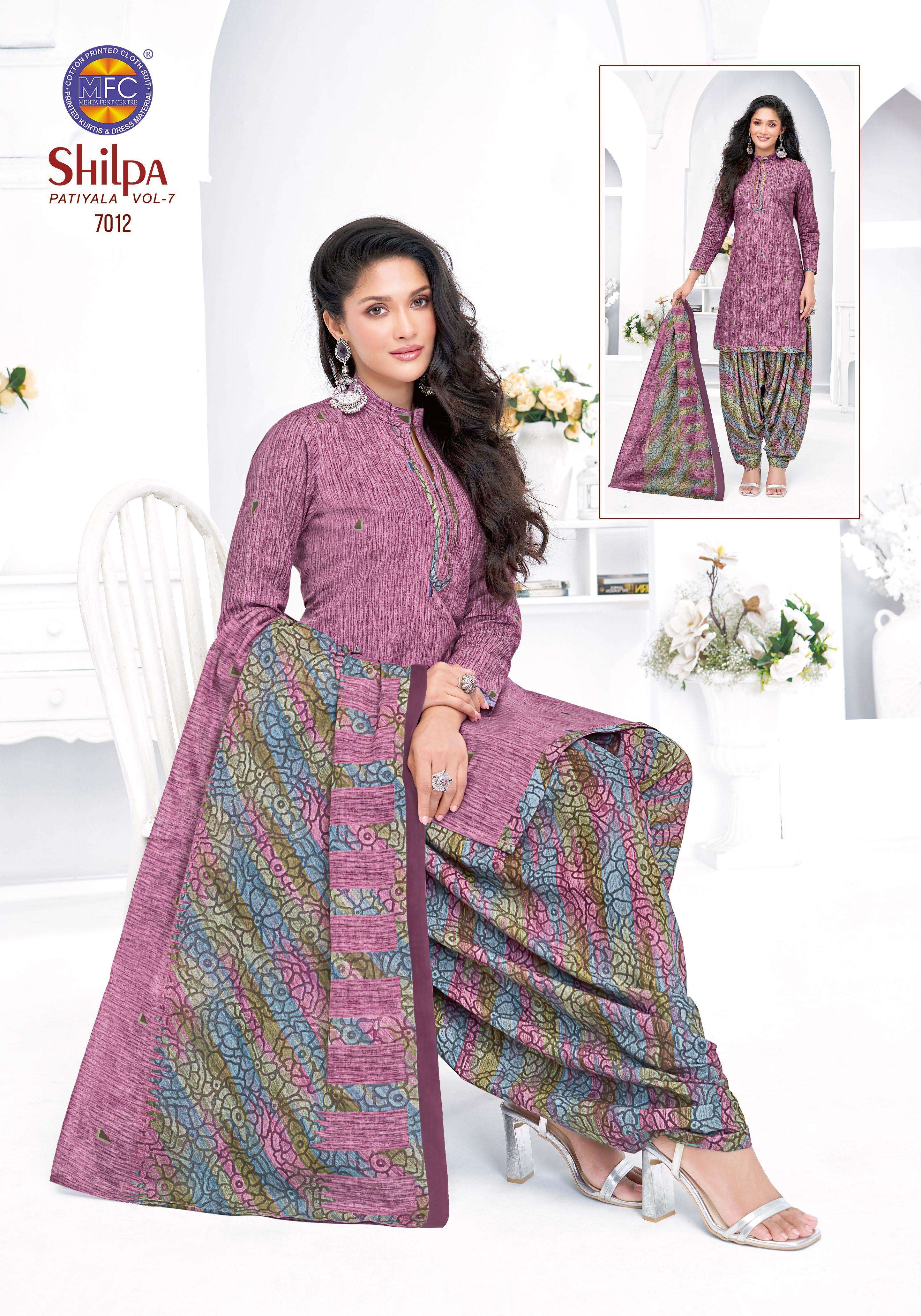MFC SHILPA PATIYALA VOL 7 HEAVY COTTON PRINTED LADIES SALWAR SUIT