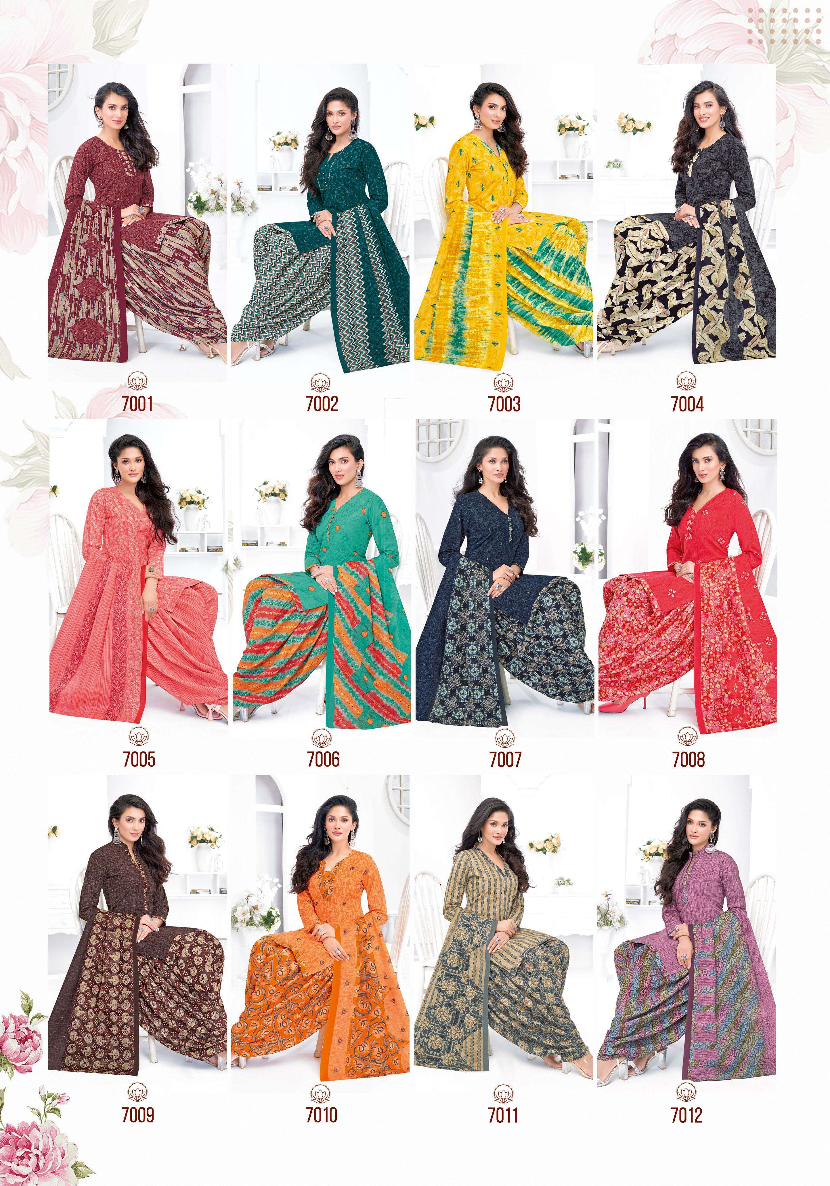 MFC SHILPA PATIYALA VOL 7 HEAVY COTTON PRINTED LADIES SALWAR SUIT
