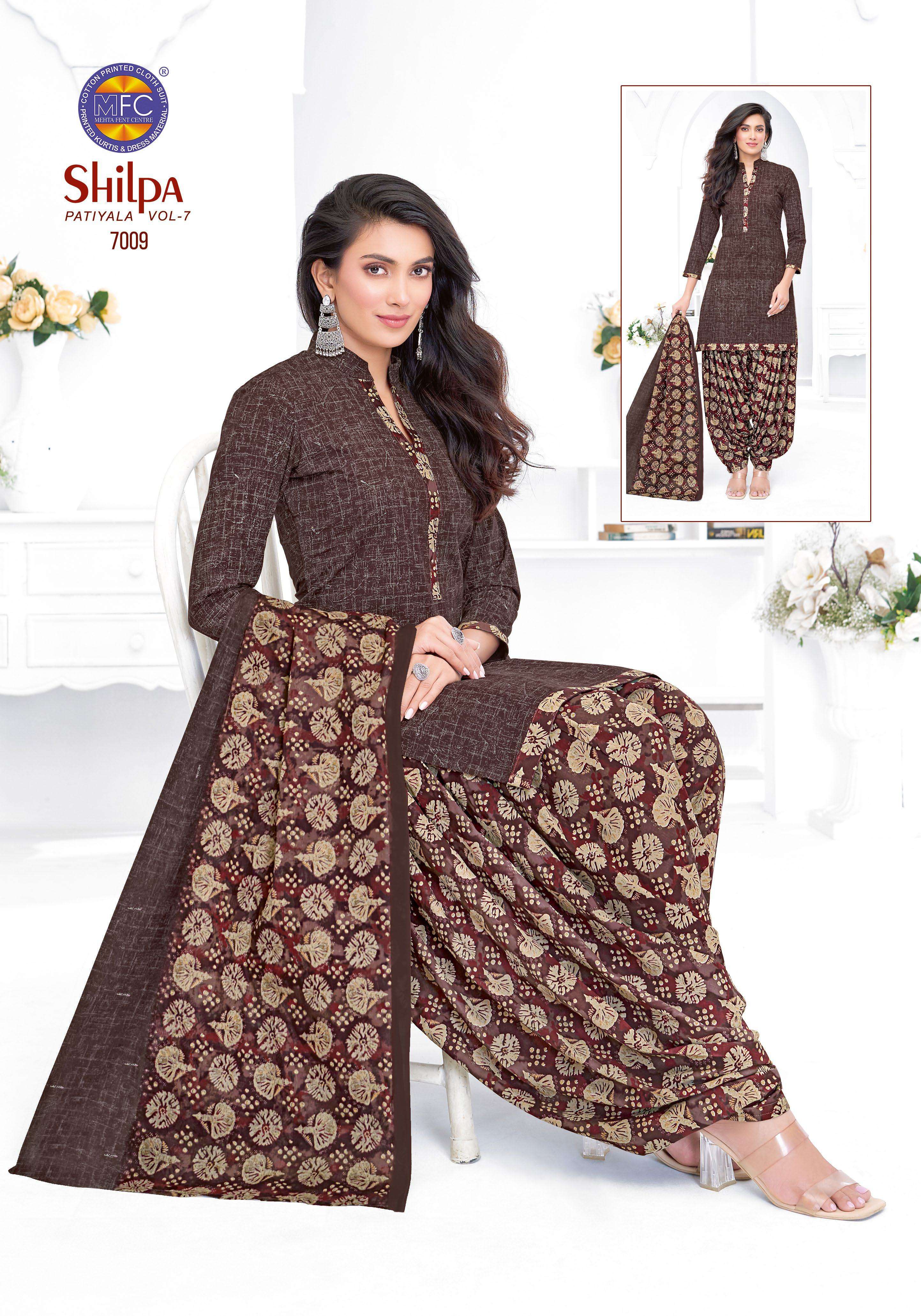 MFC SHILPA PATIYALA VOL 7 HEAVY COTTON PRINTED LADIES SALWAR SUIT